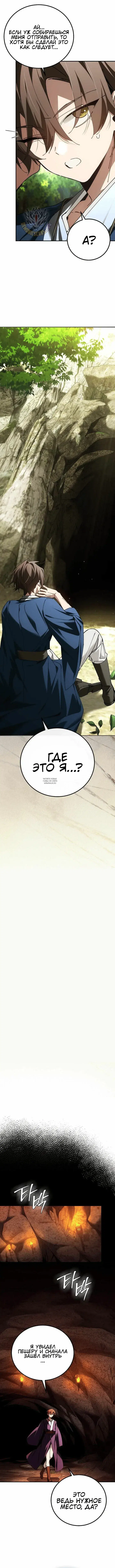 Page 17.000