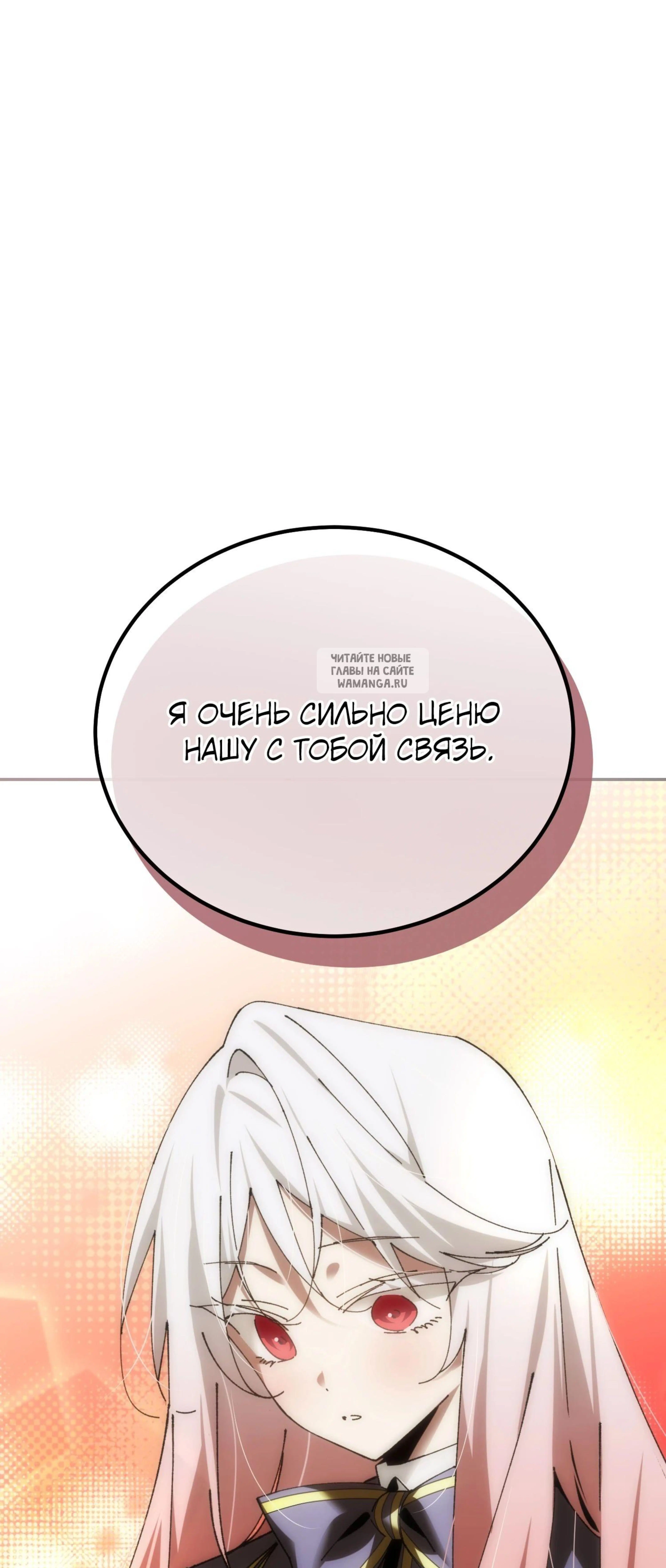 Page 18.001
