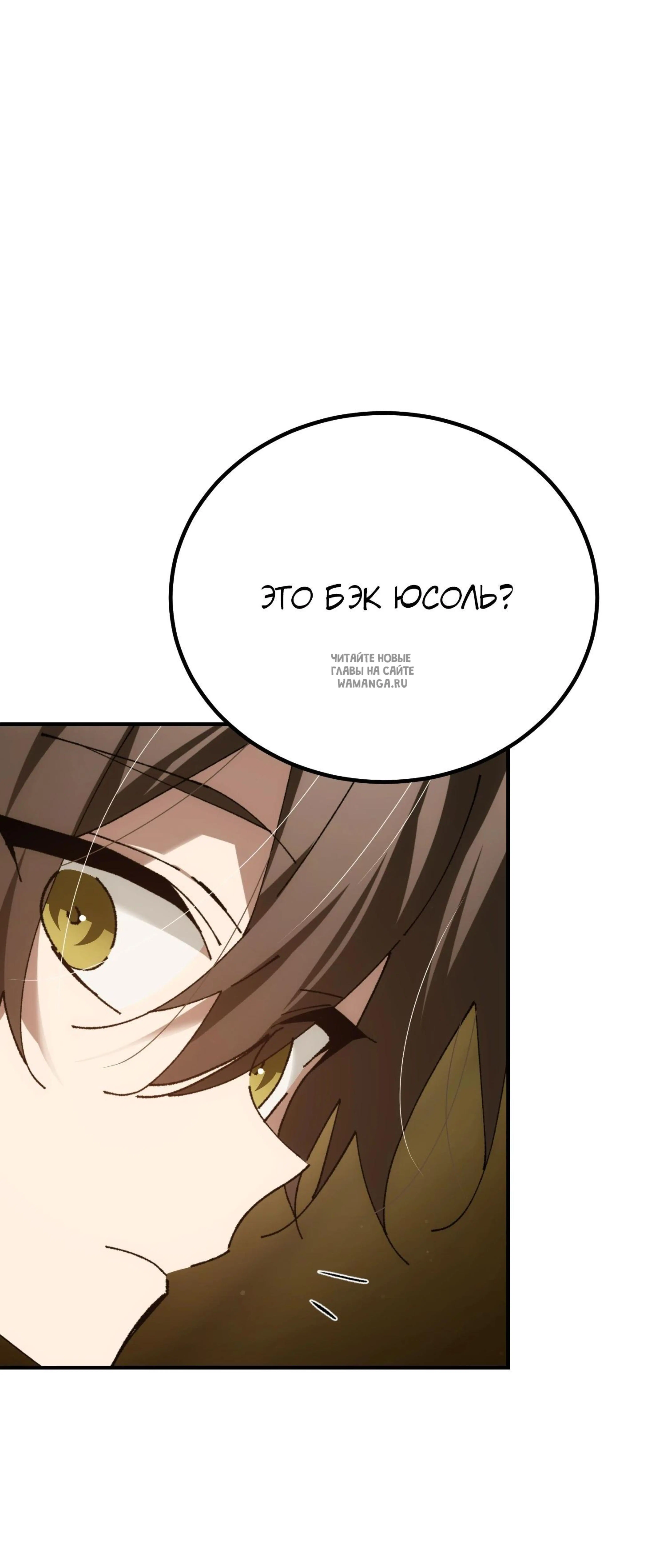 Page 18.001