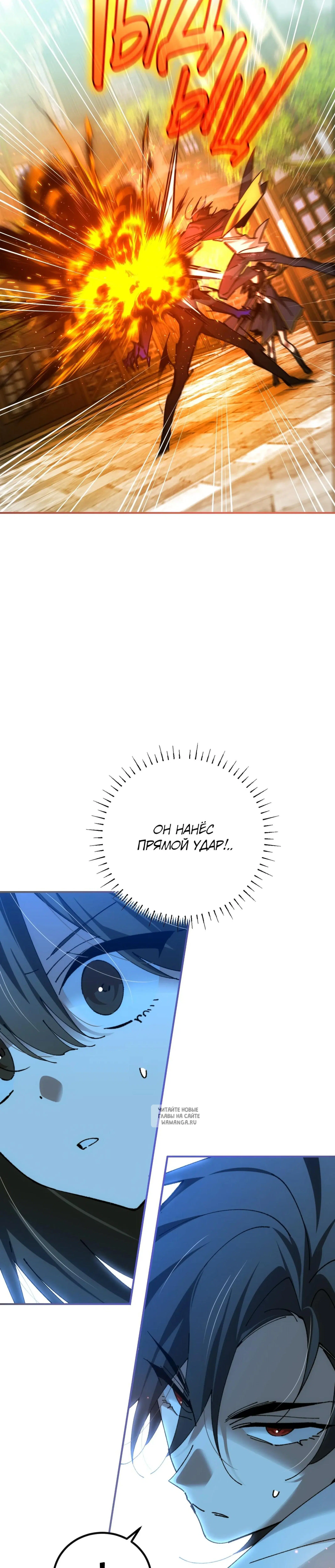 Page 18.000