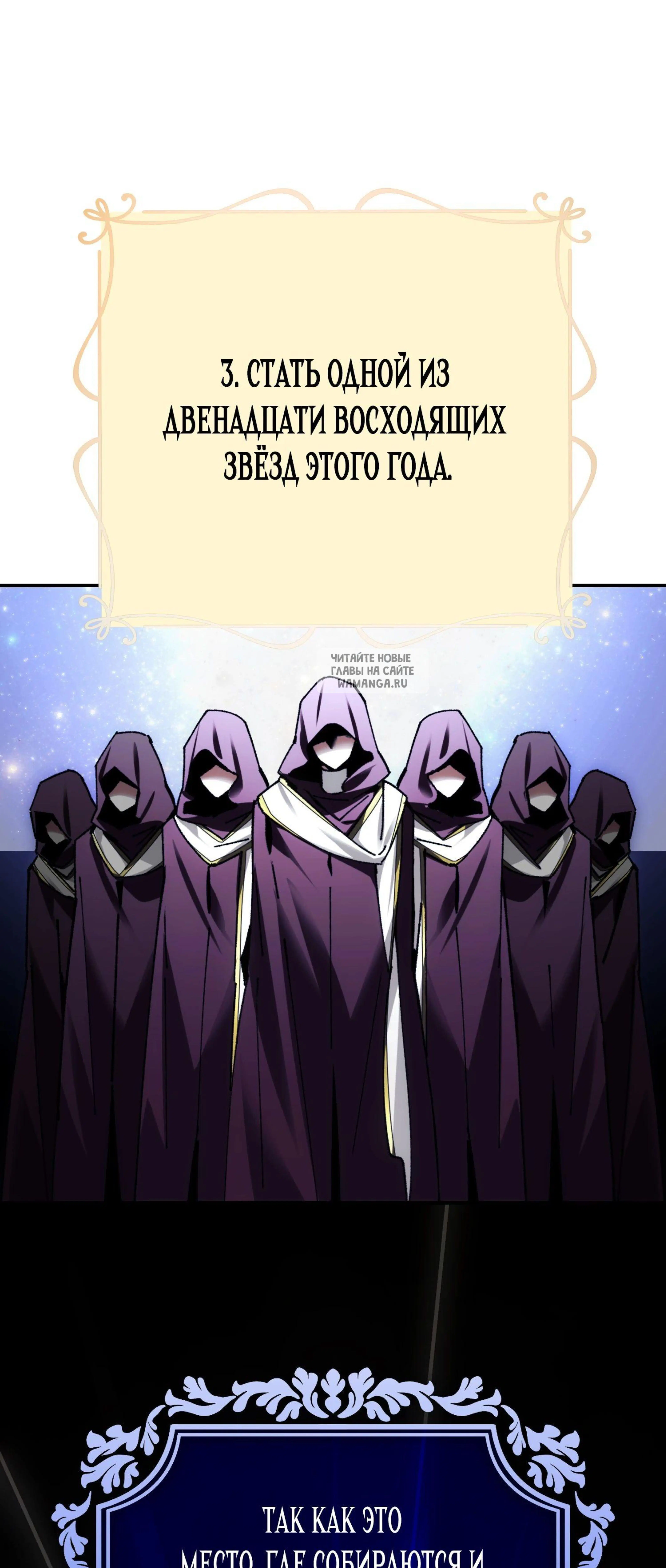 Page 18.001