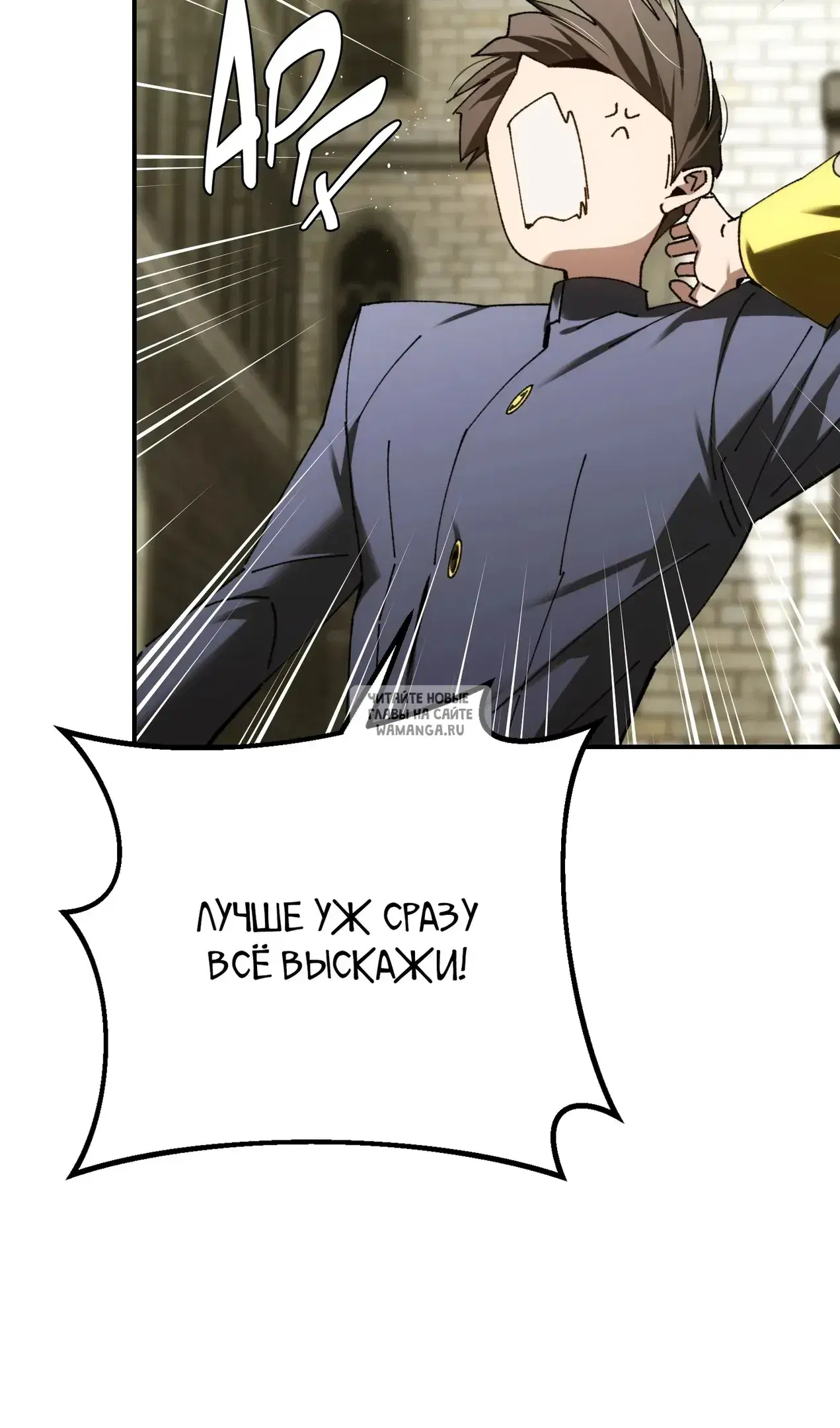 Page 18.000