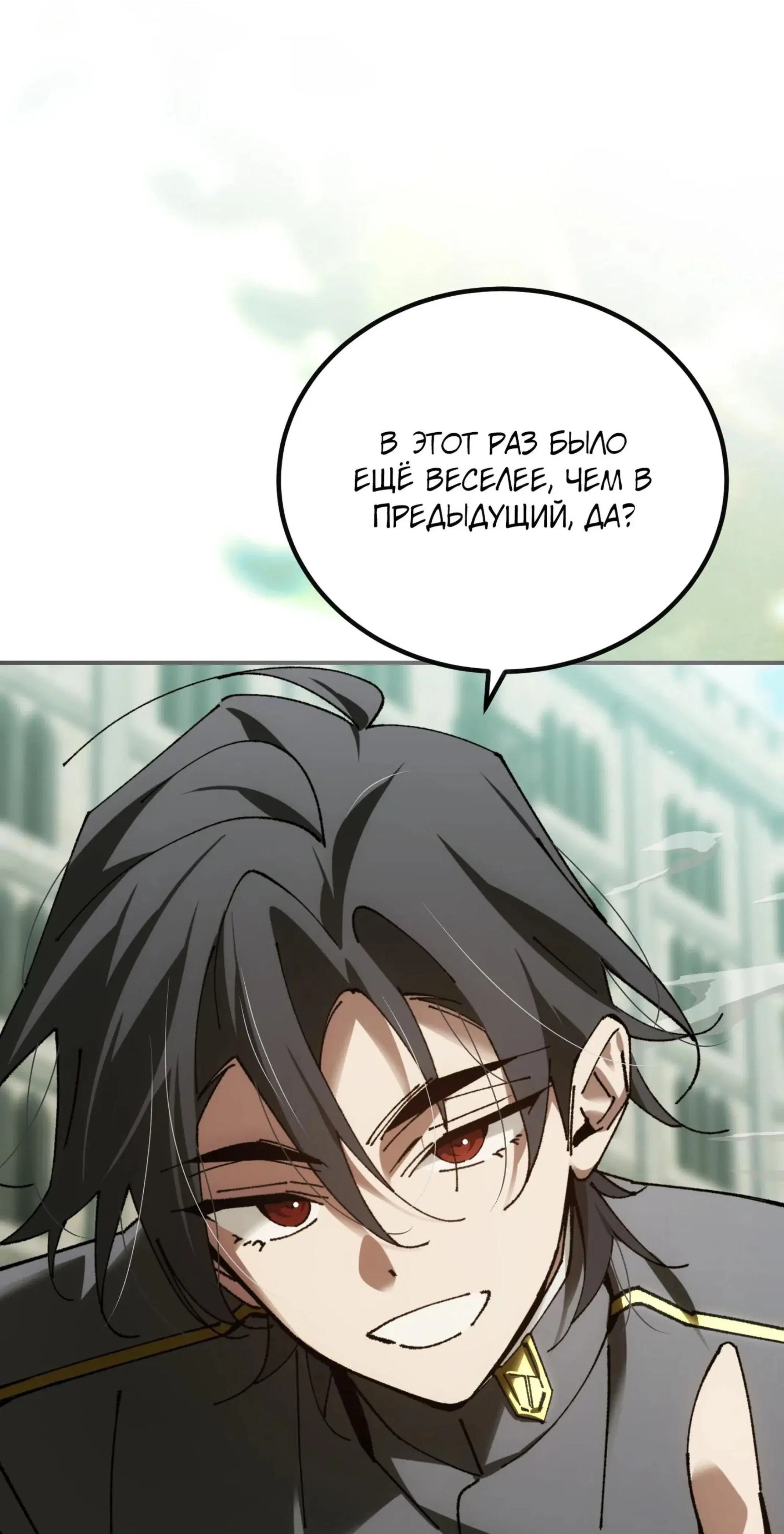 Page 18.001