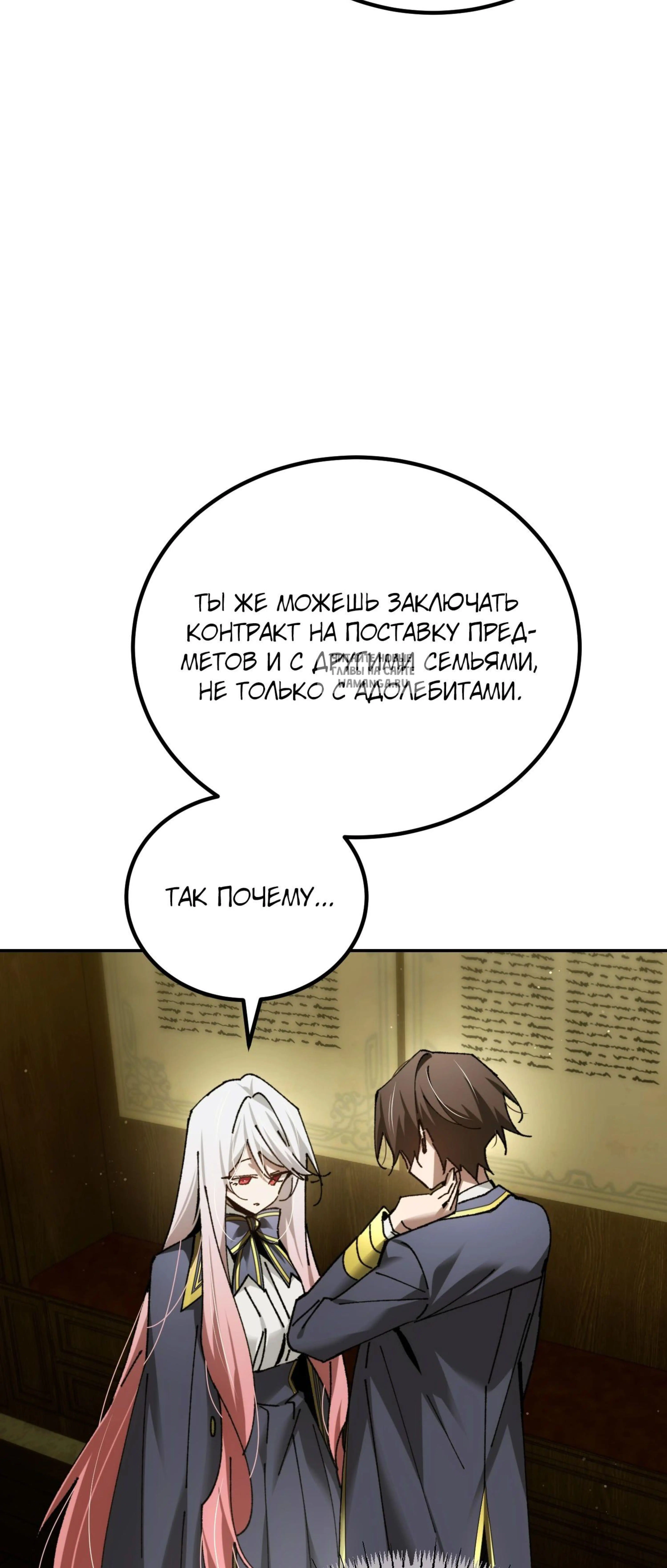 Page 19.001
