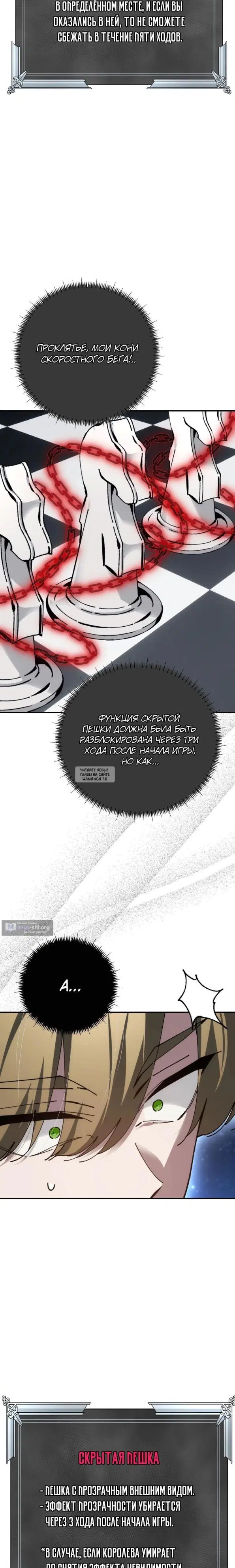 Page 19.000
