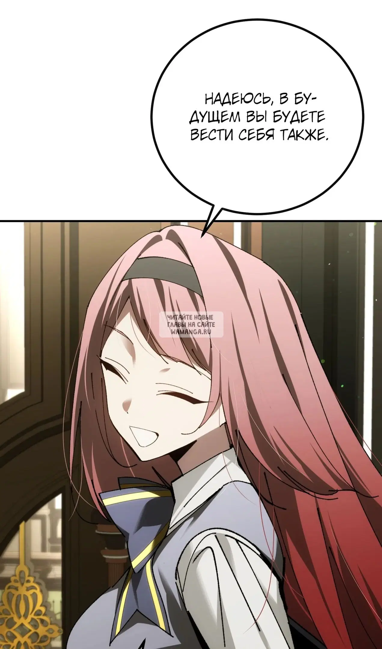 Page 100.000