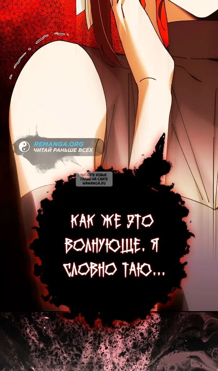 Page 101.000
