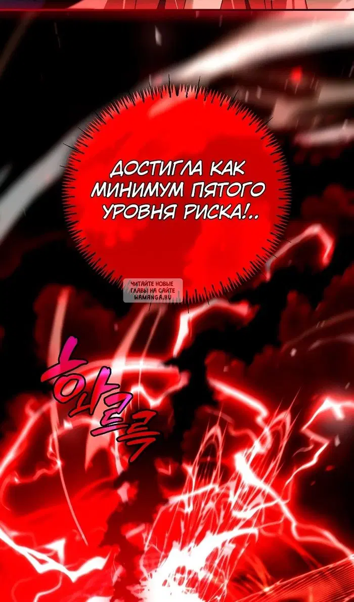 Page 101.000