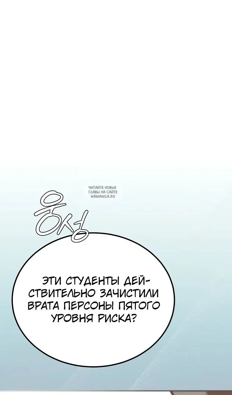 Page 101.000