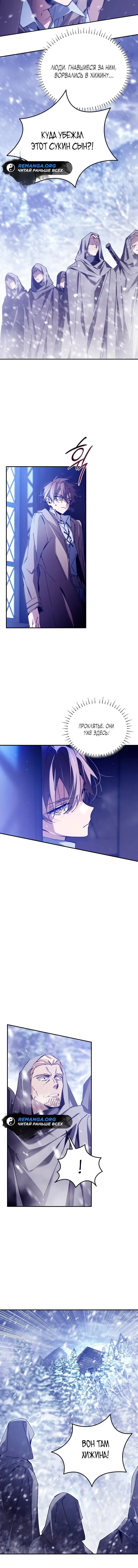 Page 10.001