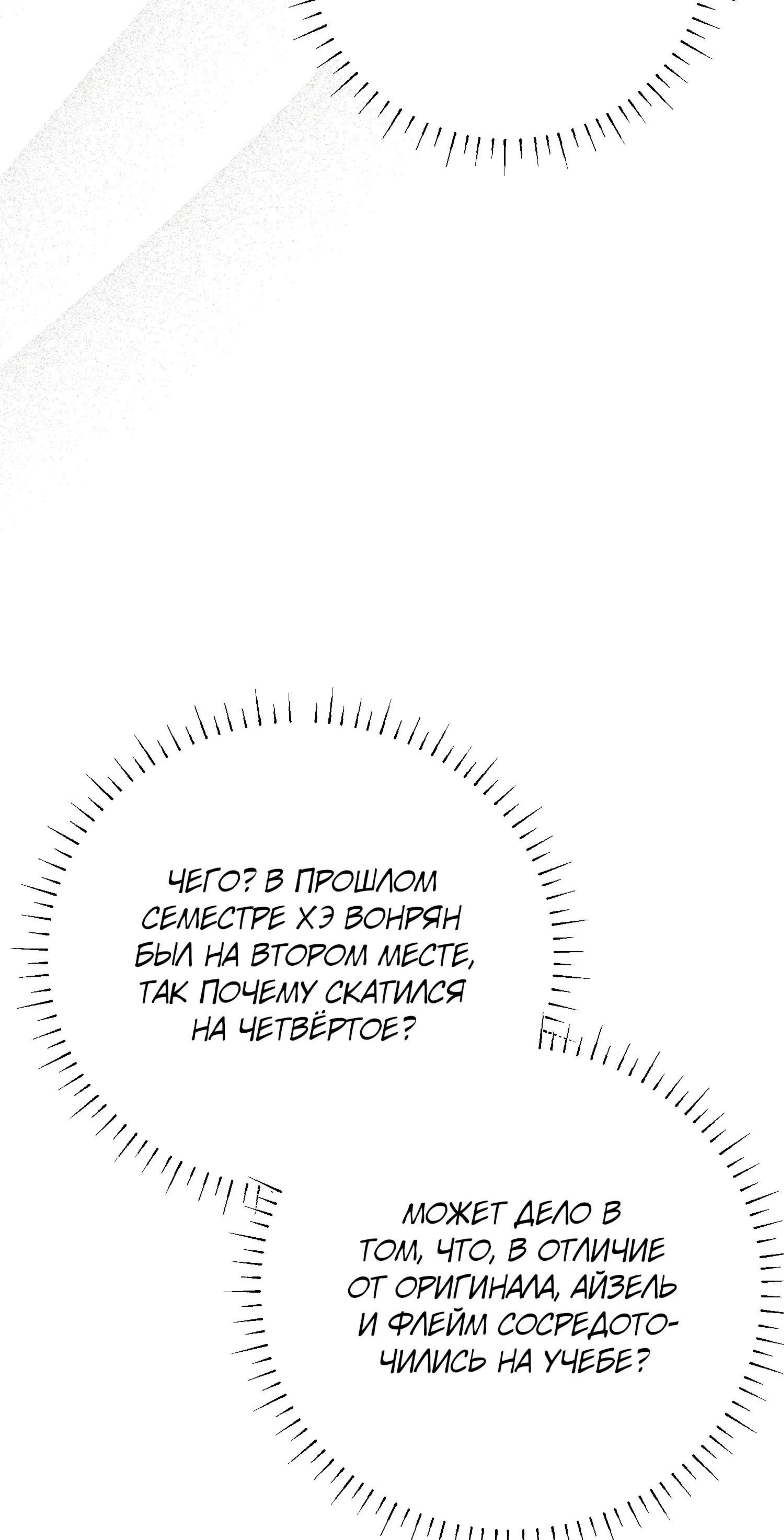 Page 10.002