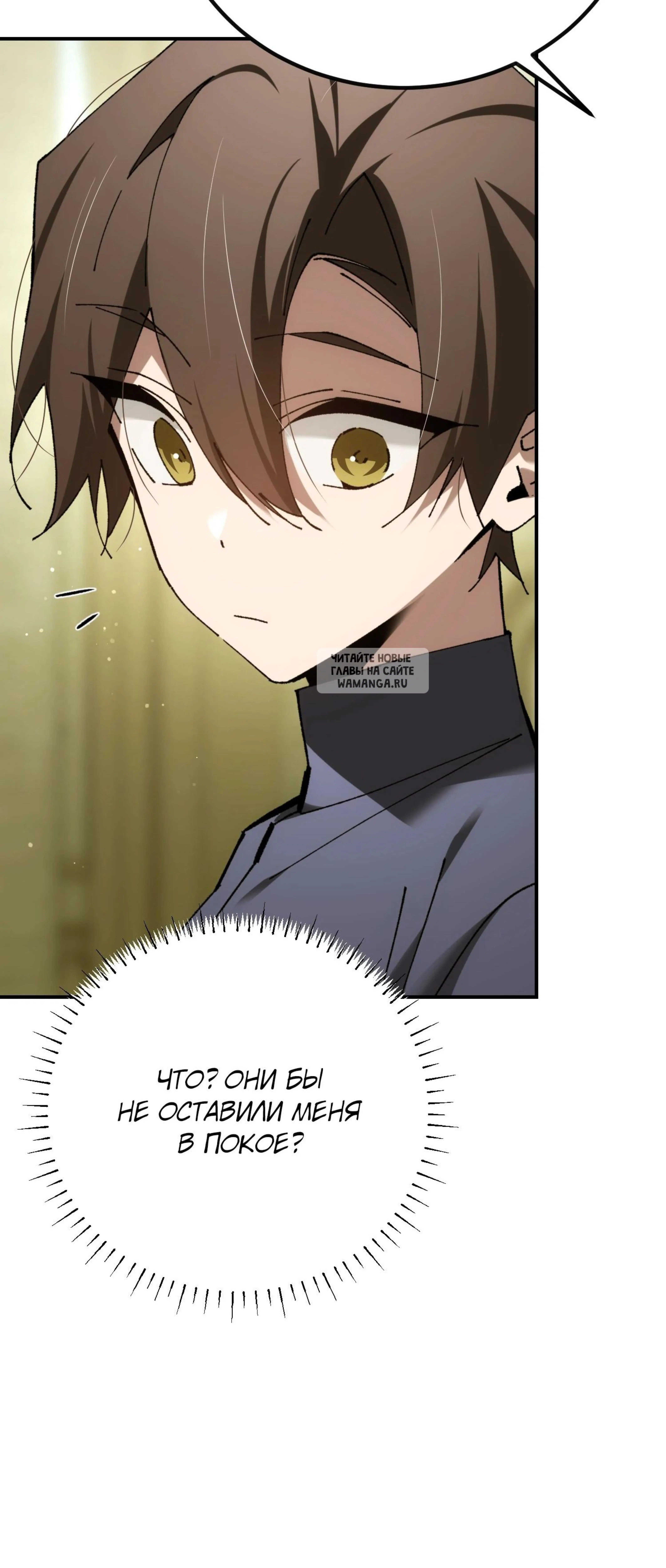 Page 10.001