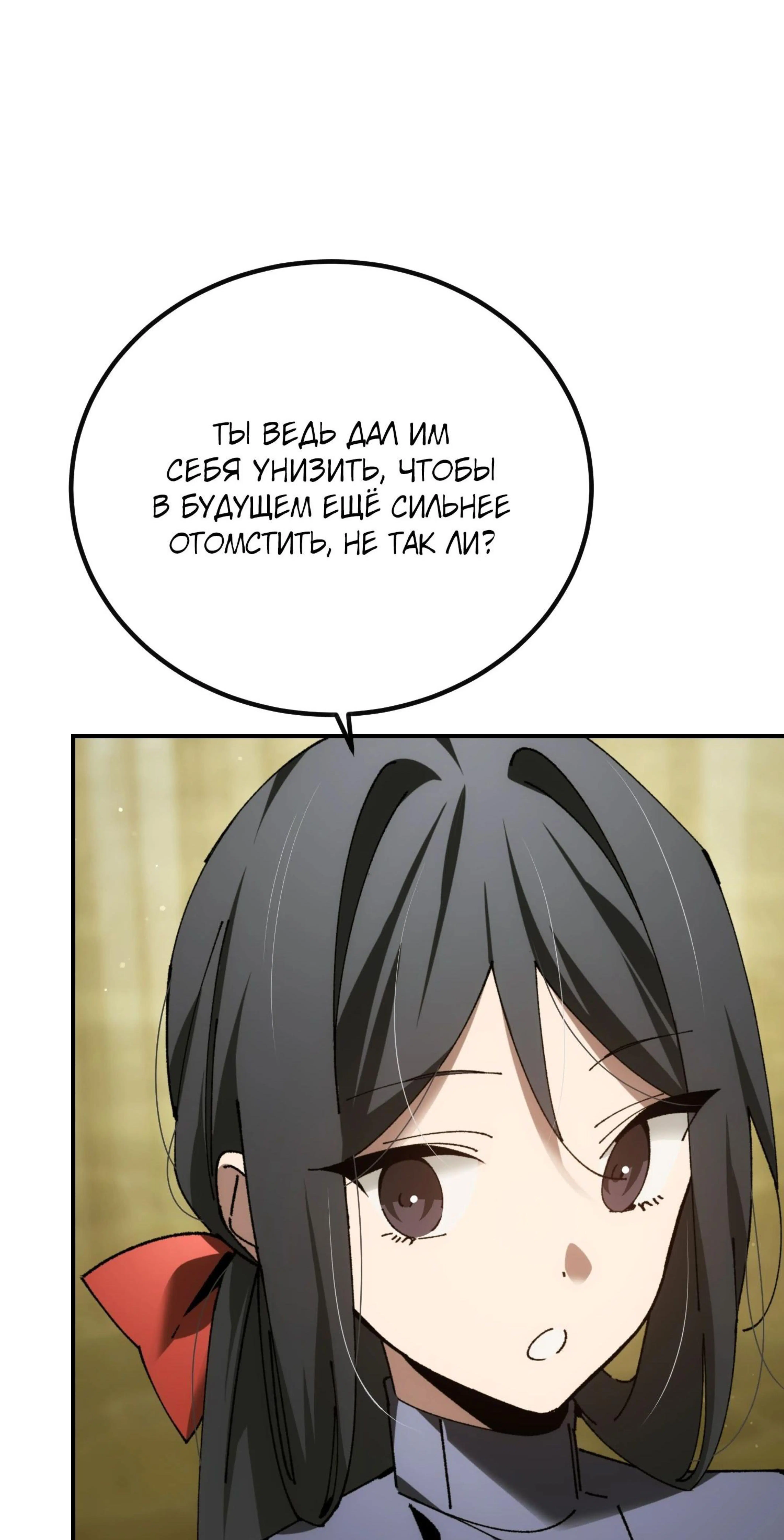 Page 10.002