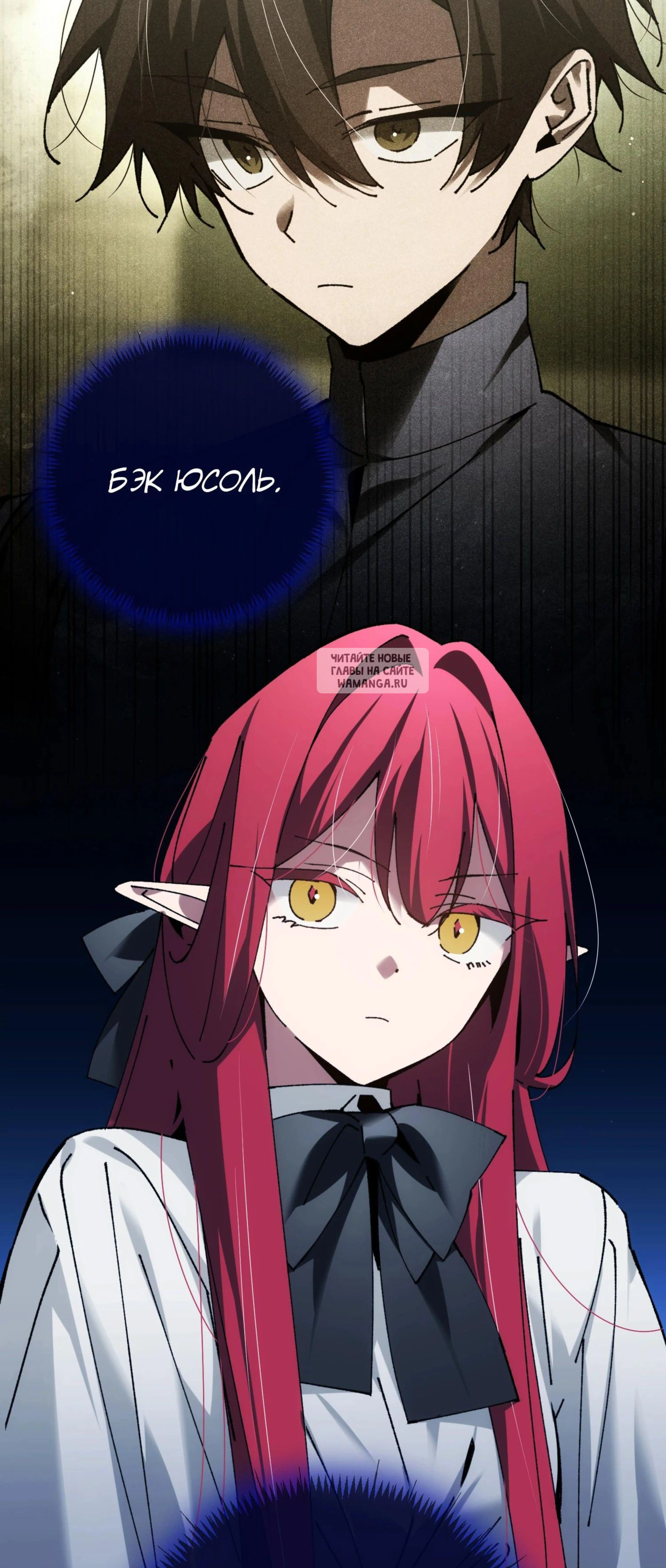 Page 10.001