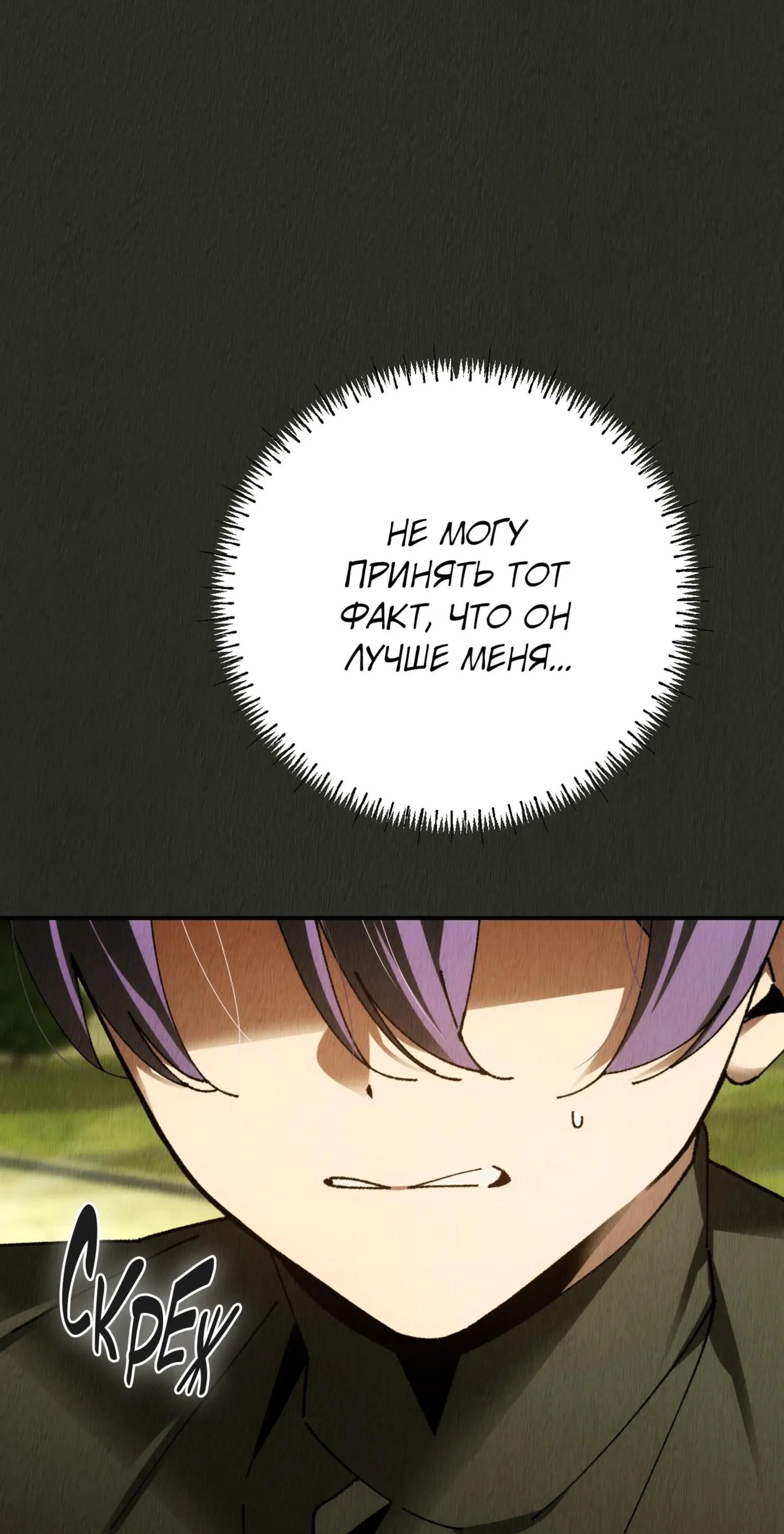 Page 10.001