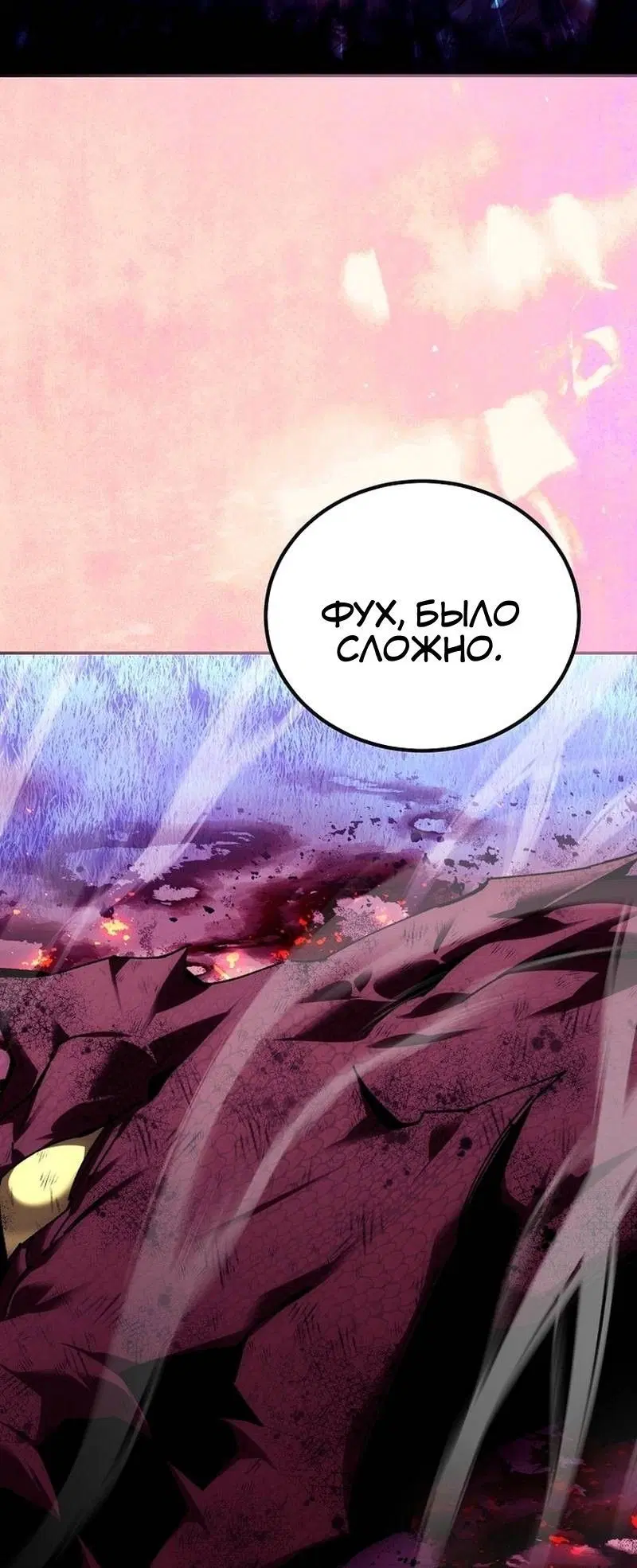 Page 10.001