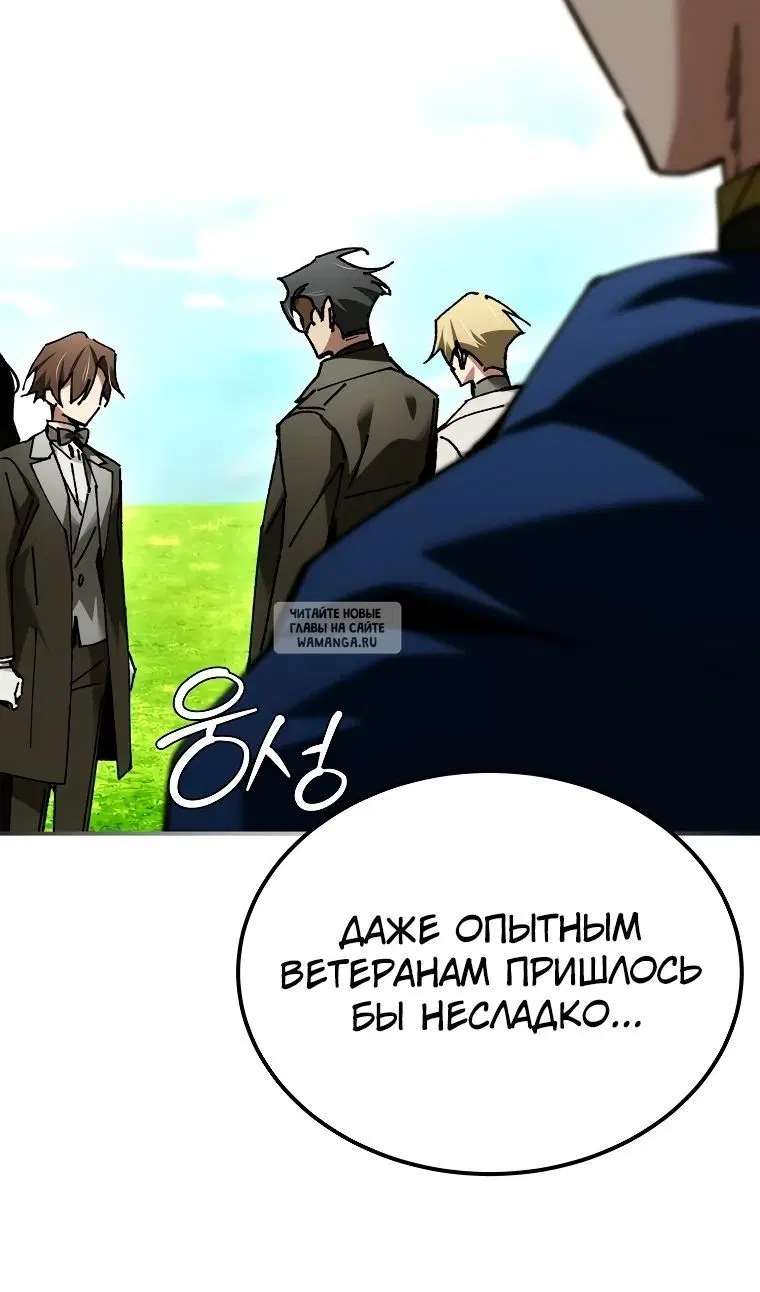 Page 102.000