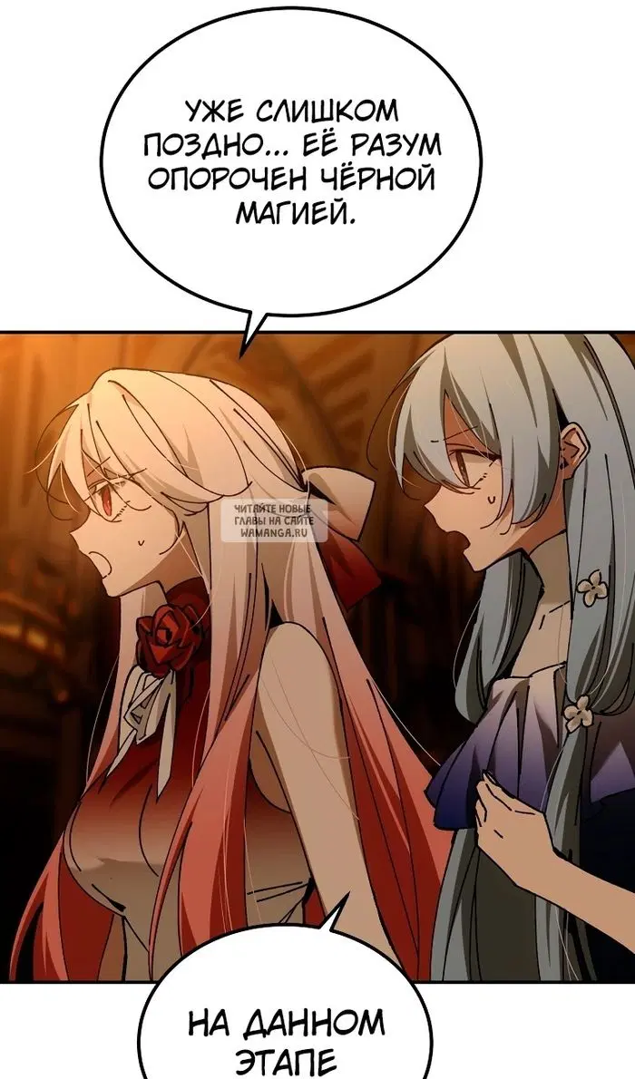 Page 103.000
