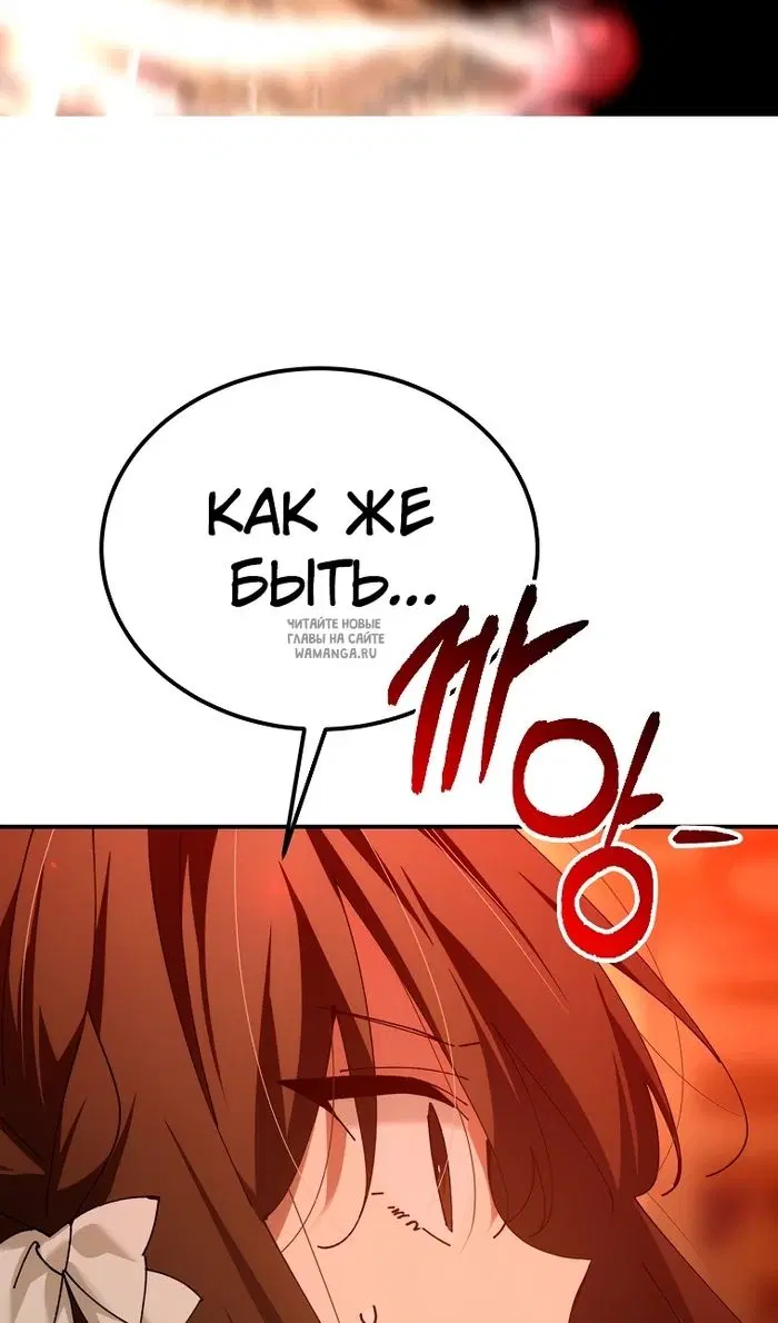 Page 103.000