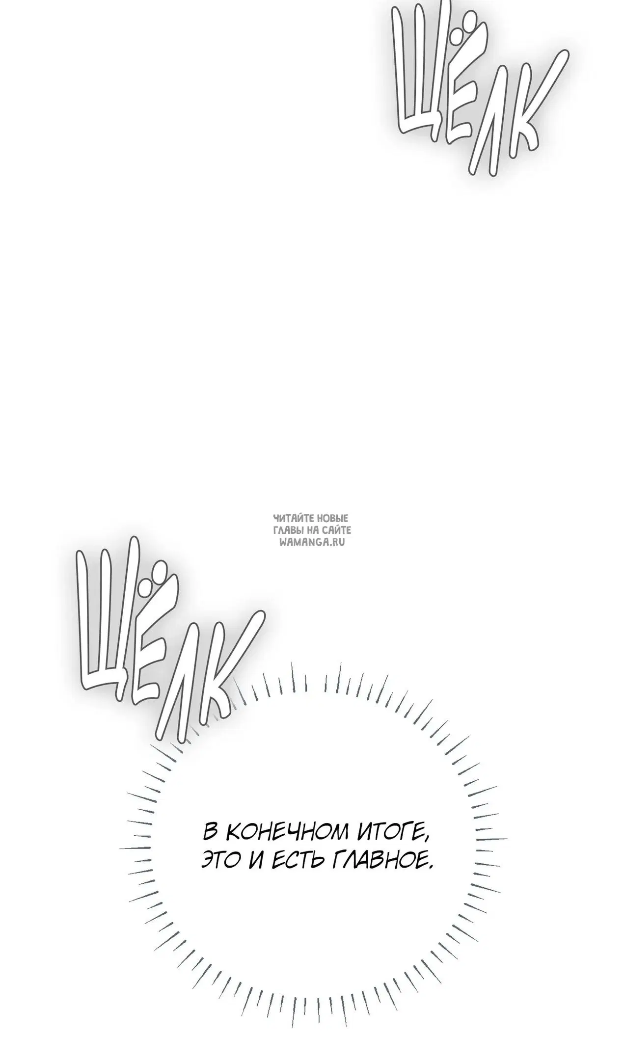 Page 103.000