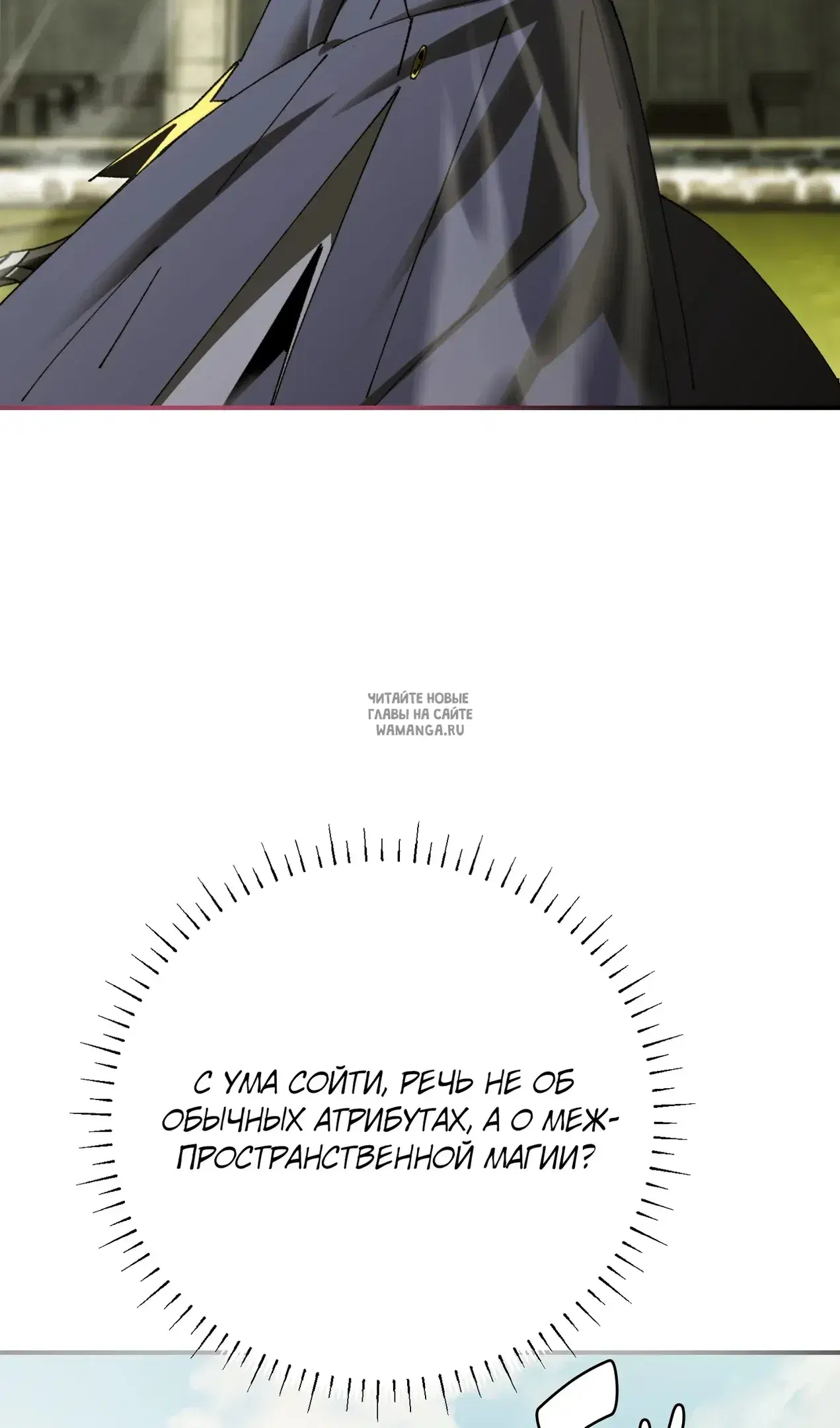 Page 103.000