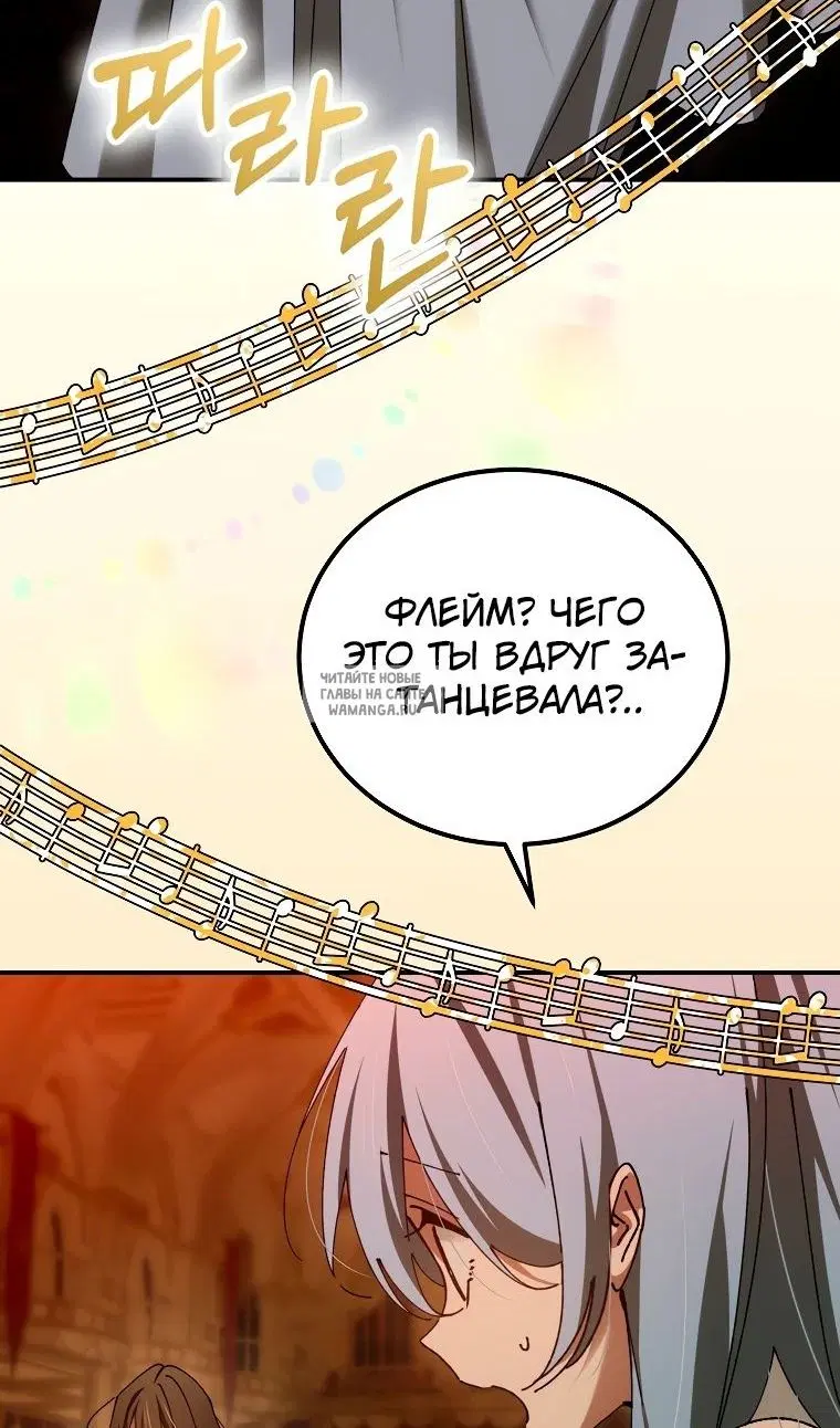 Page 104.000