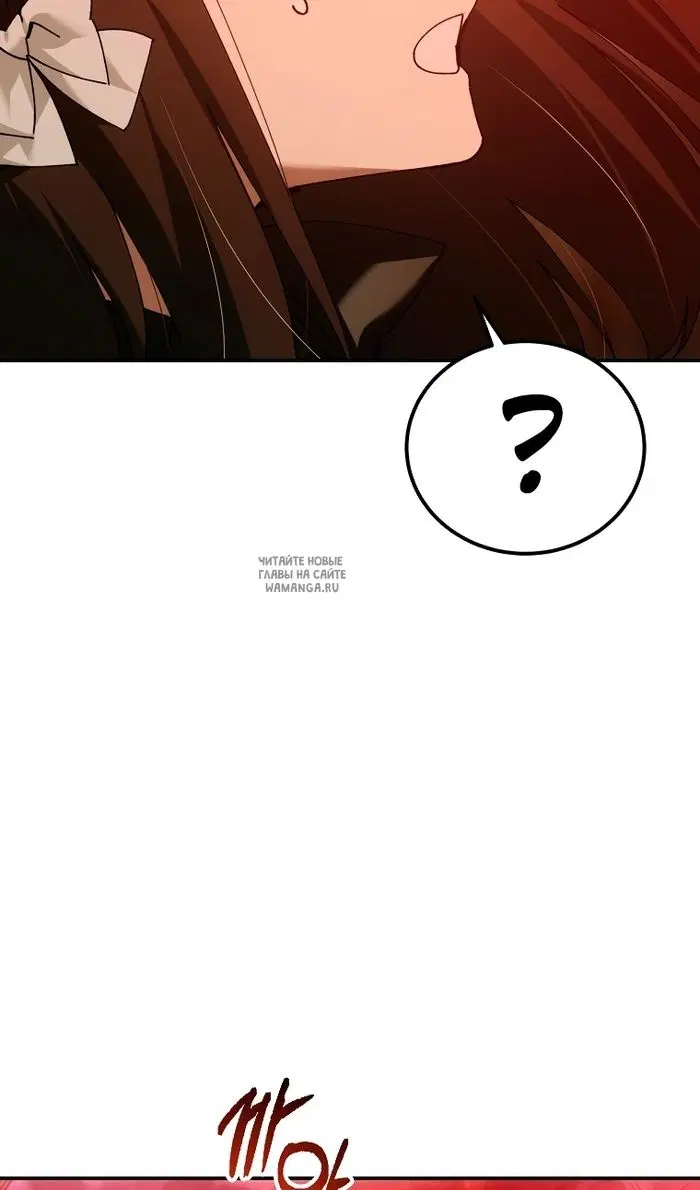 Page 105.000