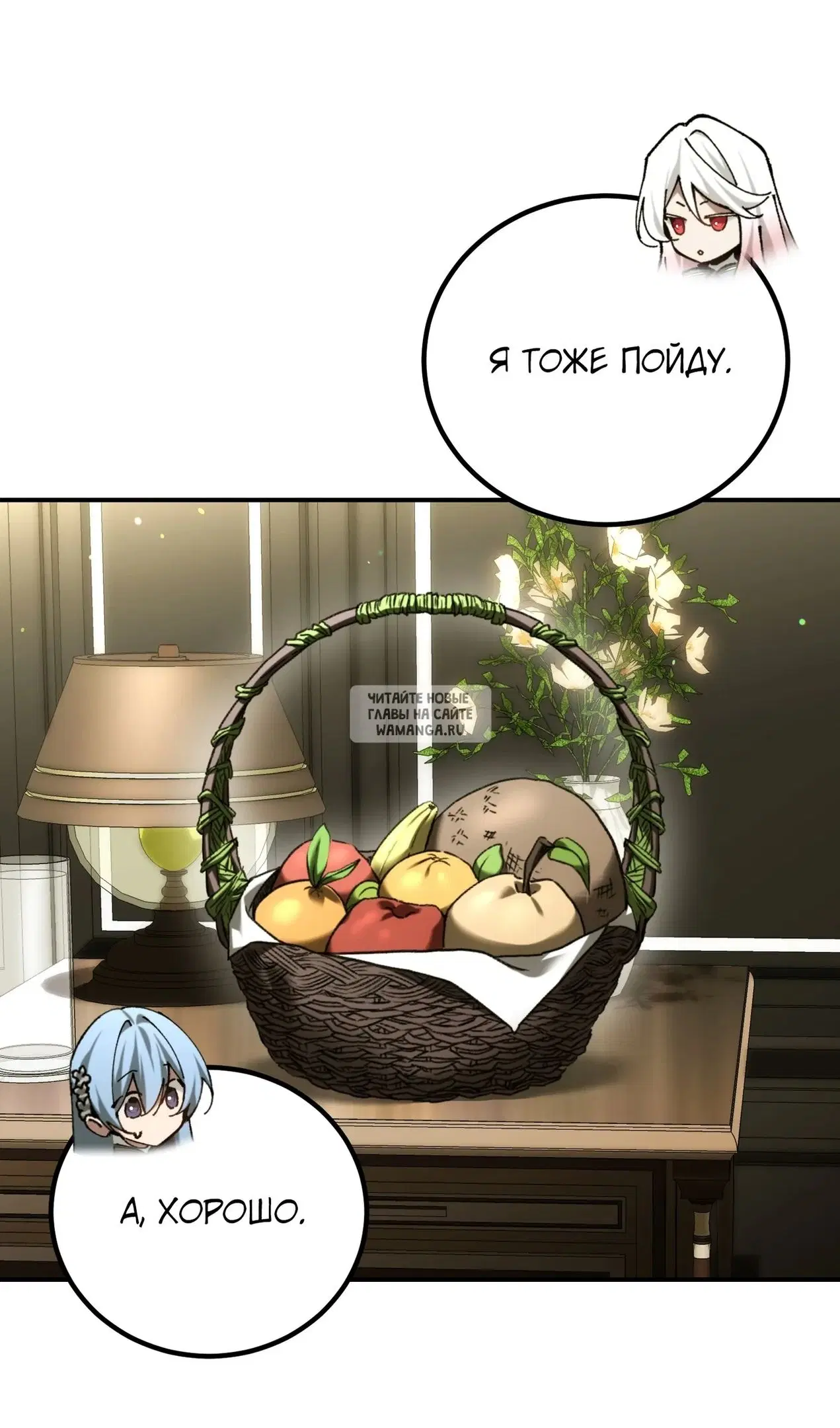 Page 105.000