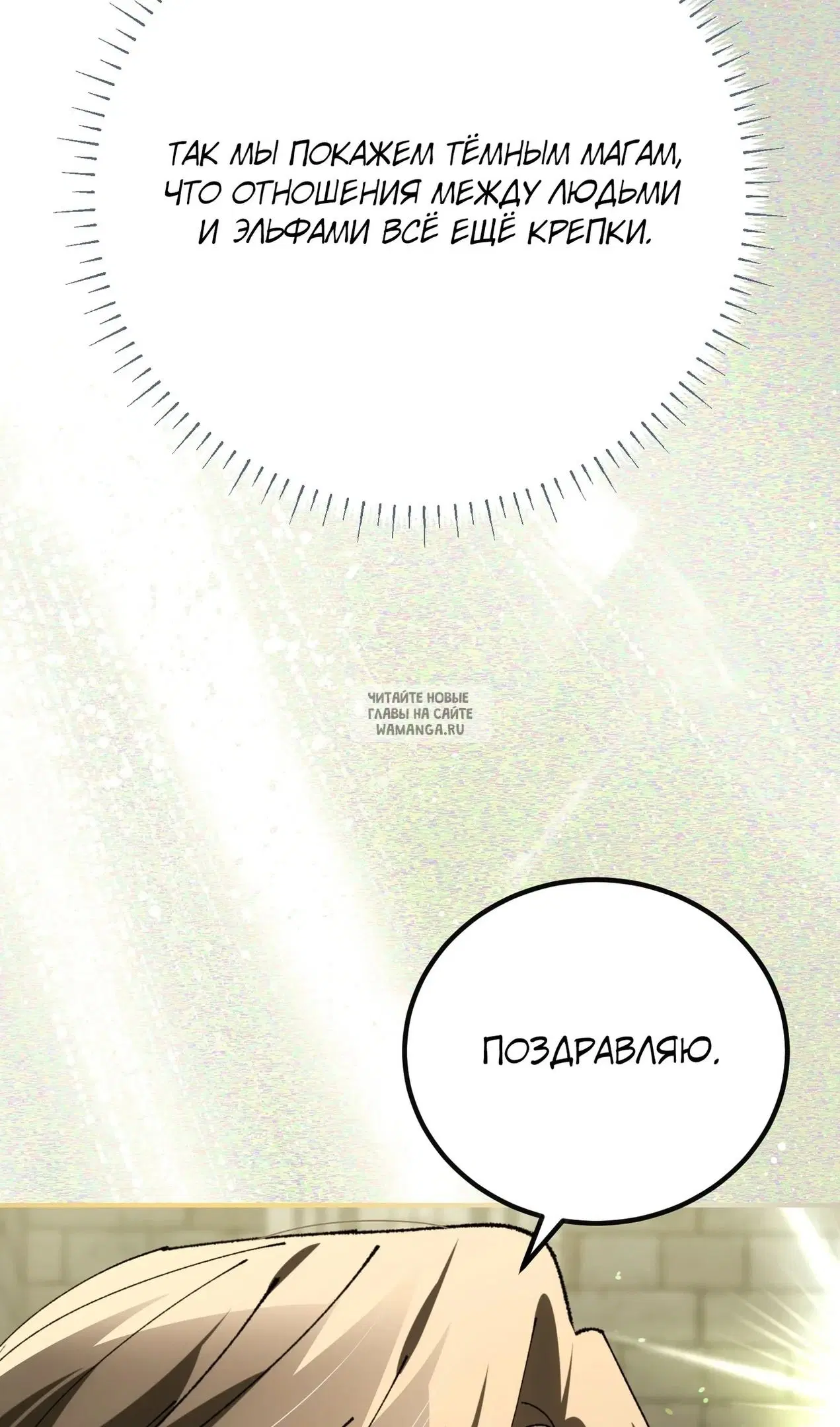Page 105.000
