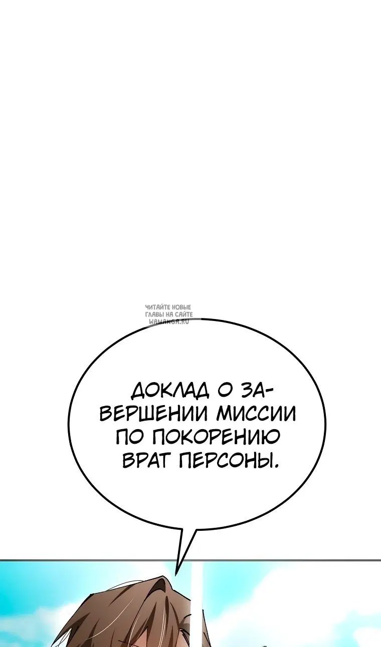 Page 106.000