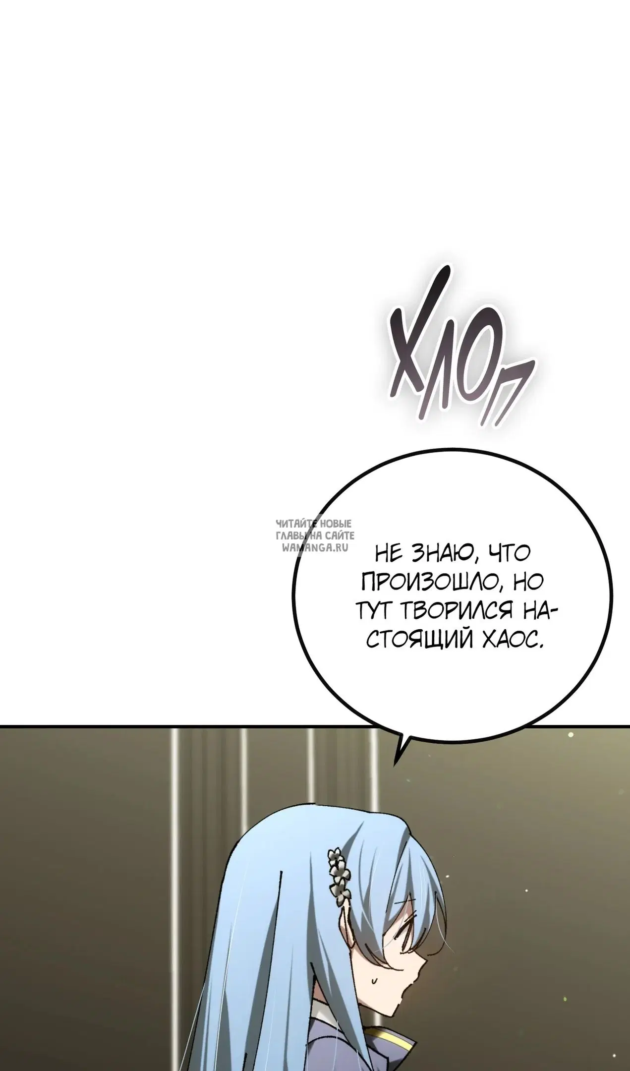 Page 106.000