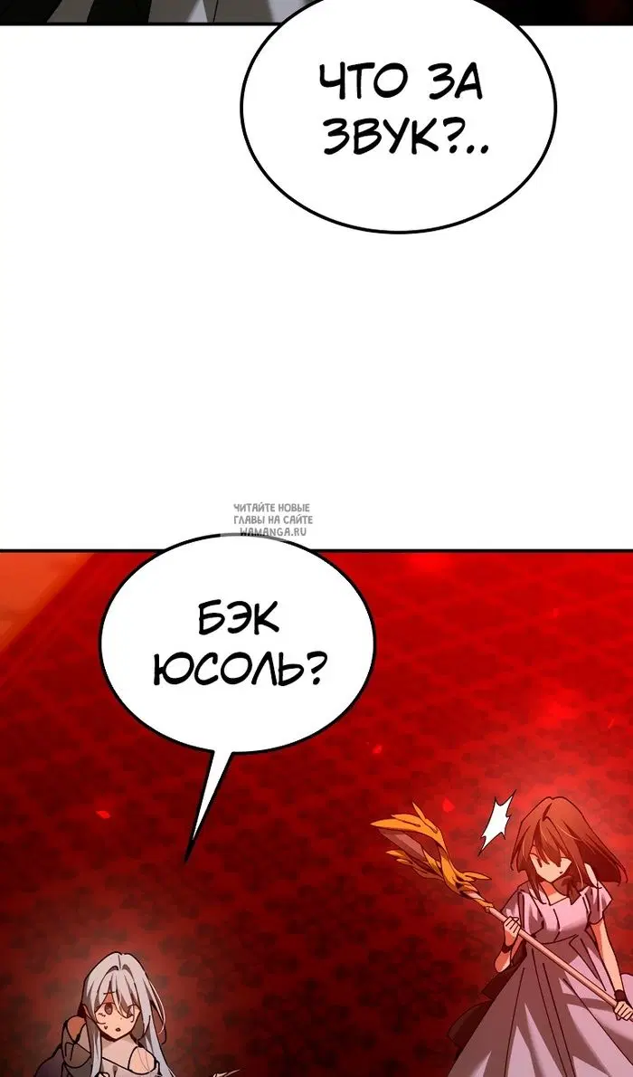 Page 107.000