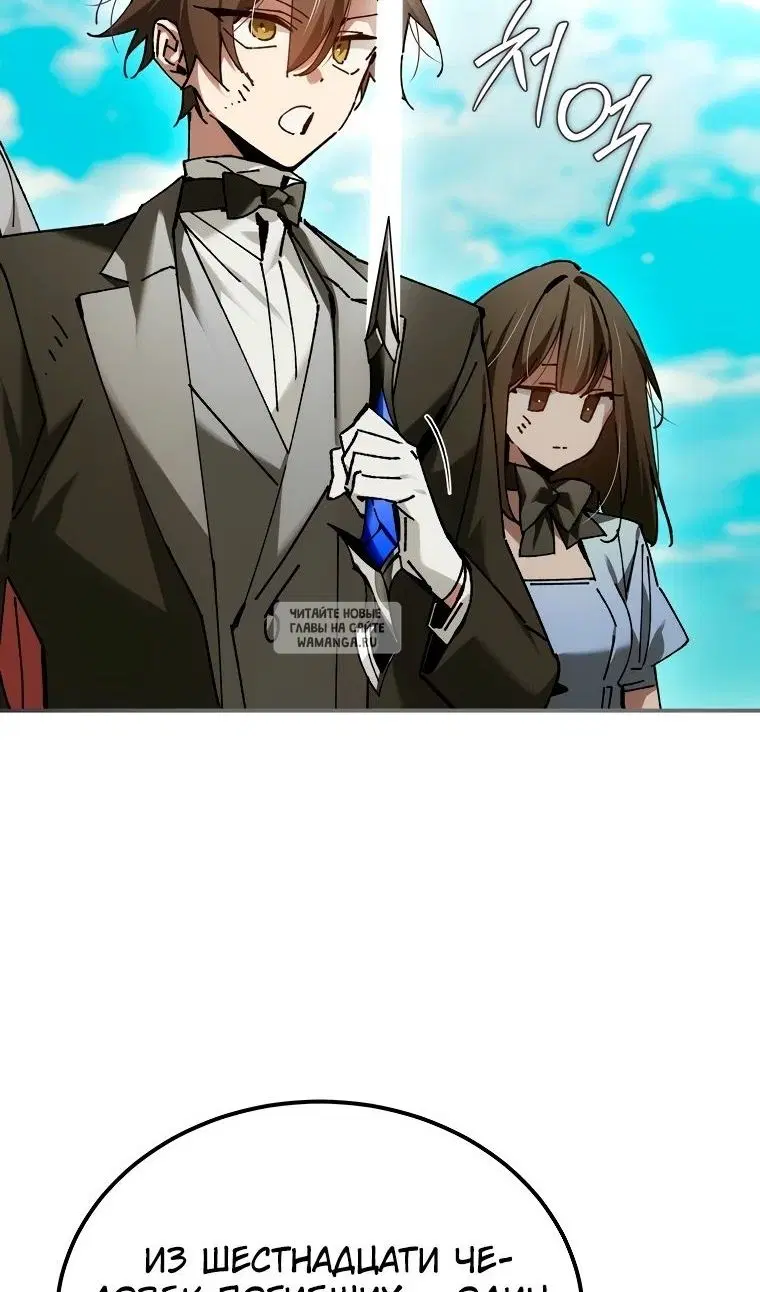 Page 107.000