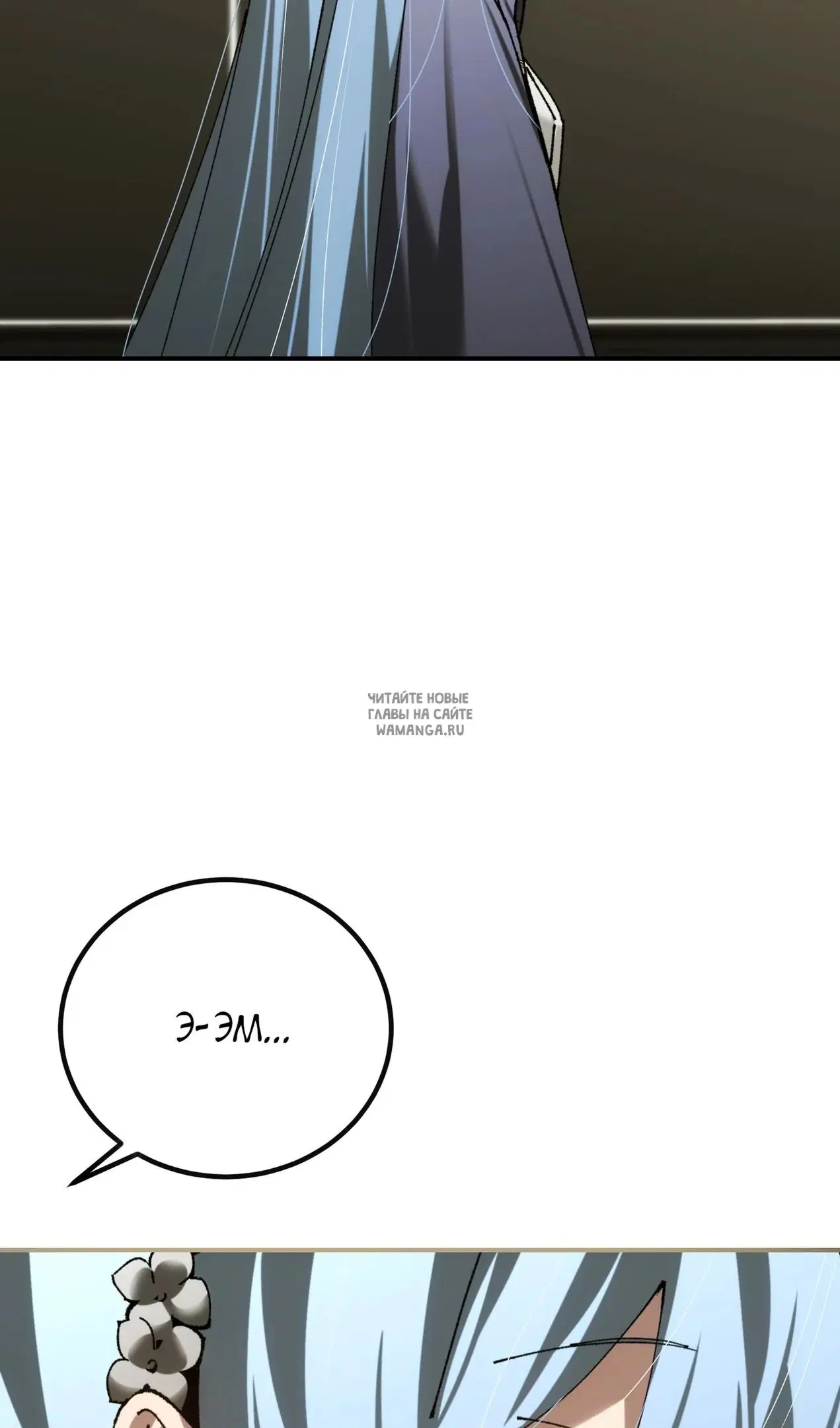 Page 107.000