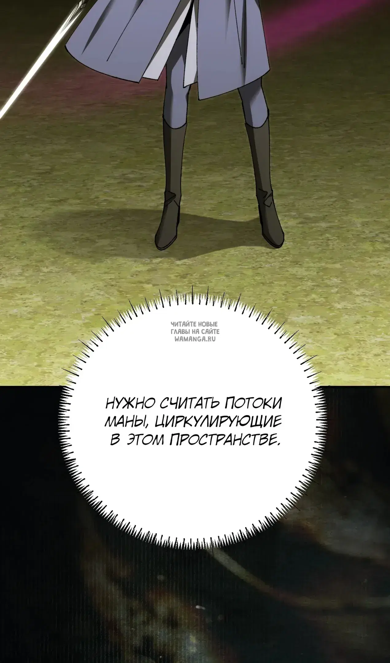 Page 107.000