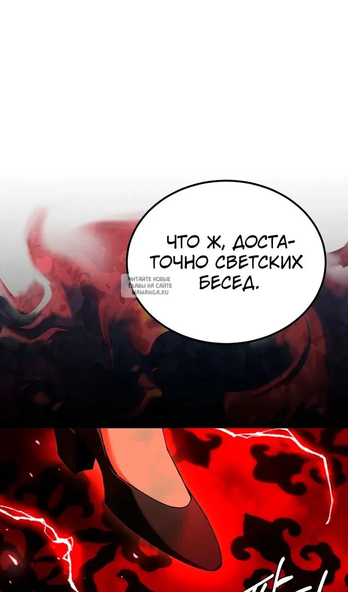 Page 108.000