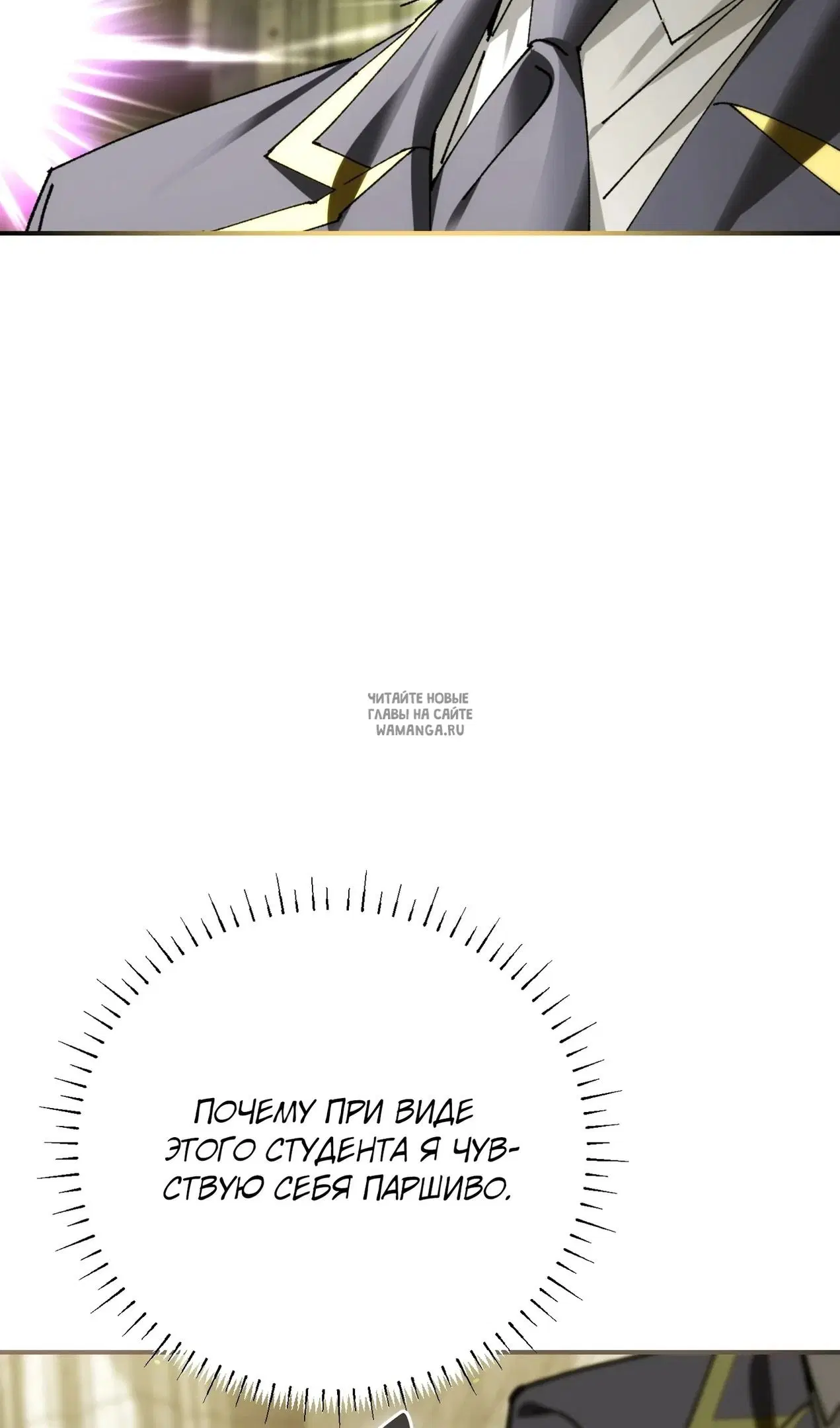 Page 108.000