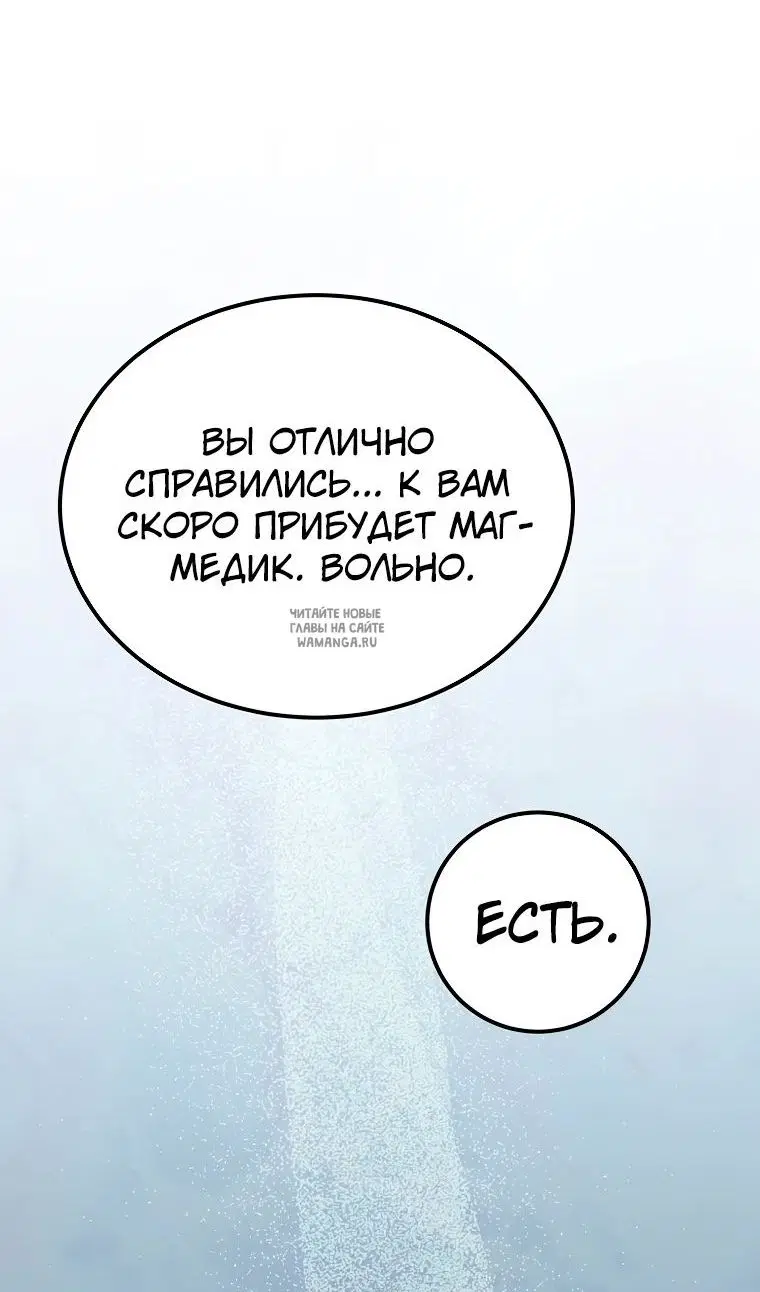 Page 109.000