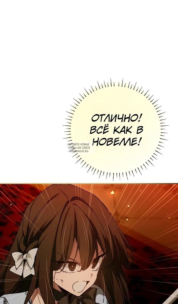 Page 110.000
