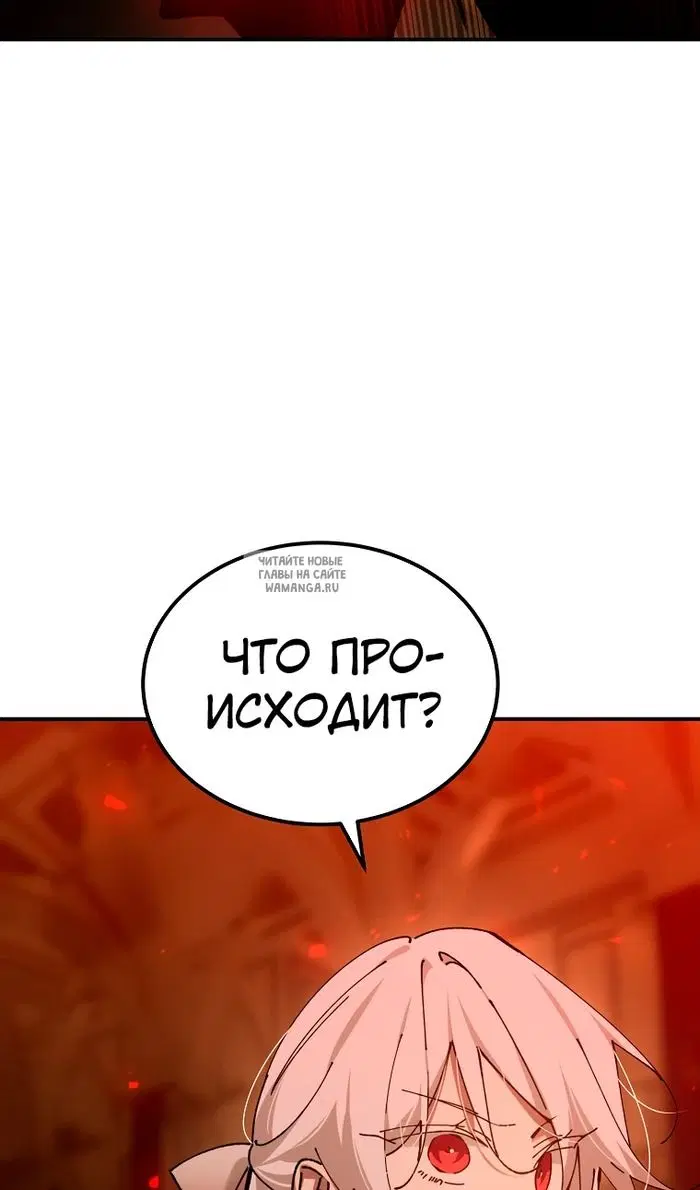 Page 110.000