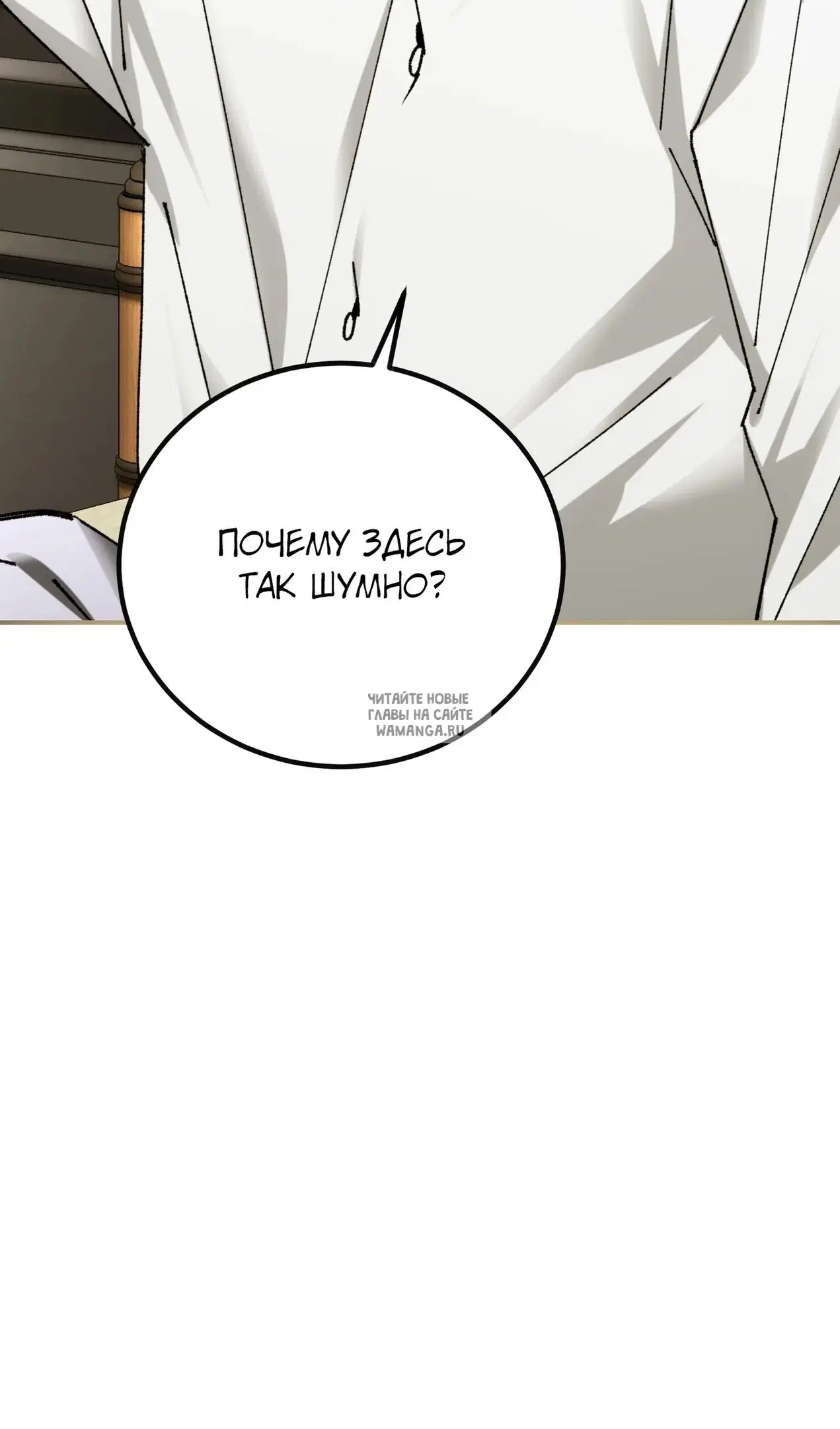 Page 110.000