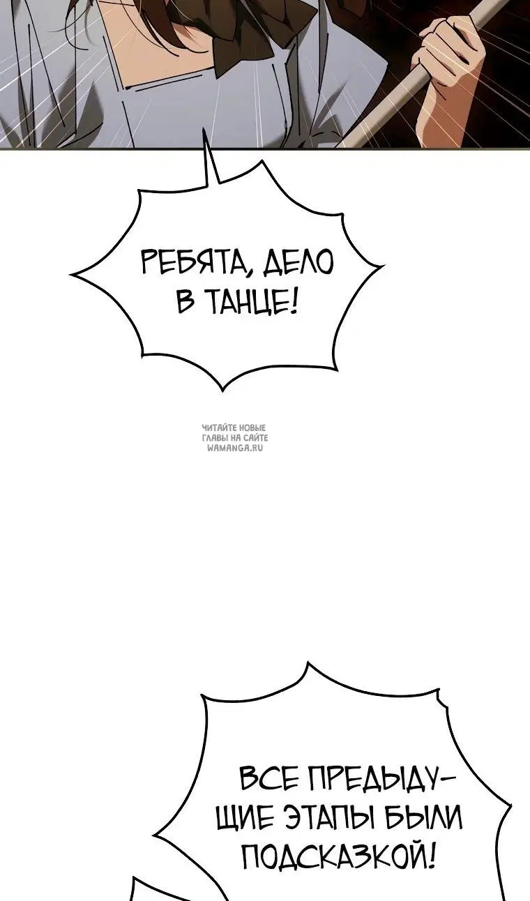 Page 111.000
