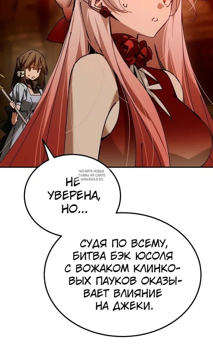 Page 111.000