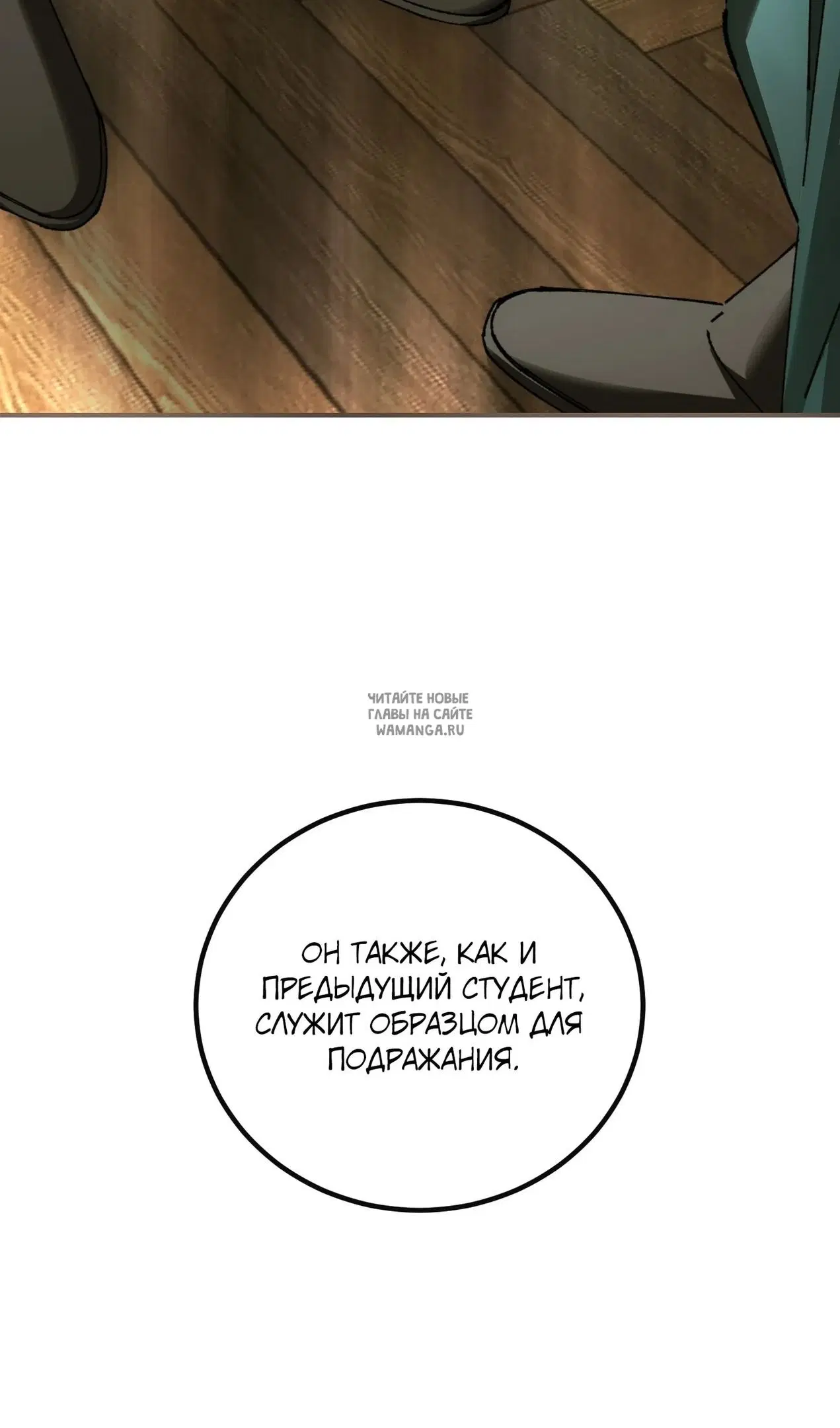 Page 111.000