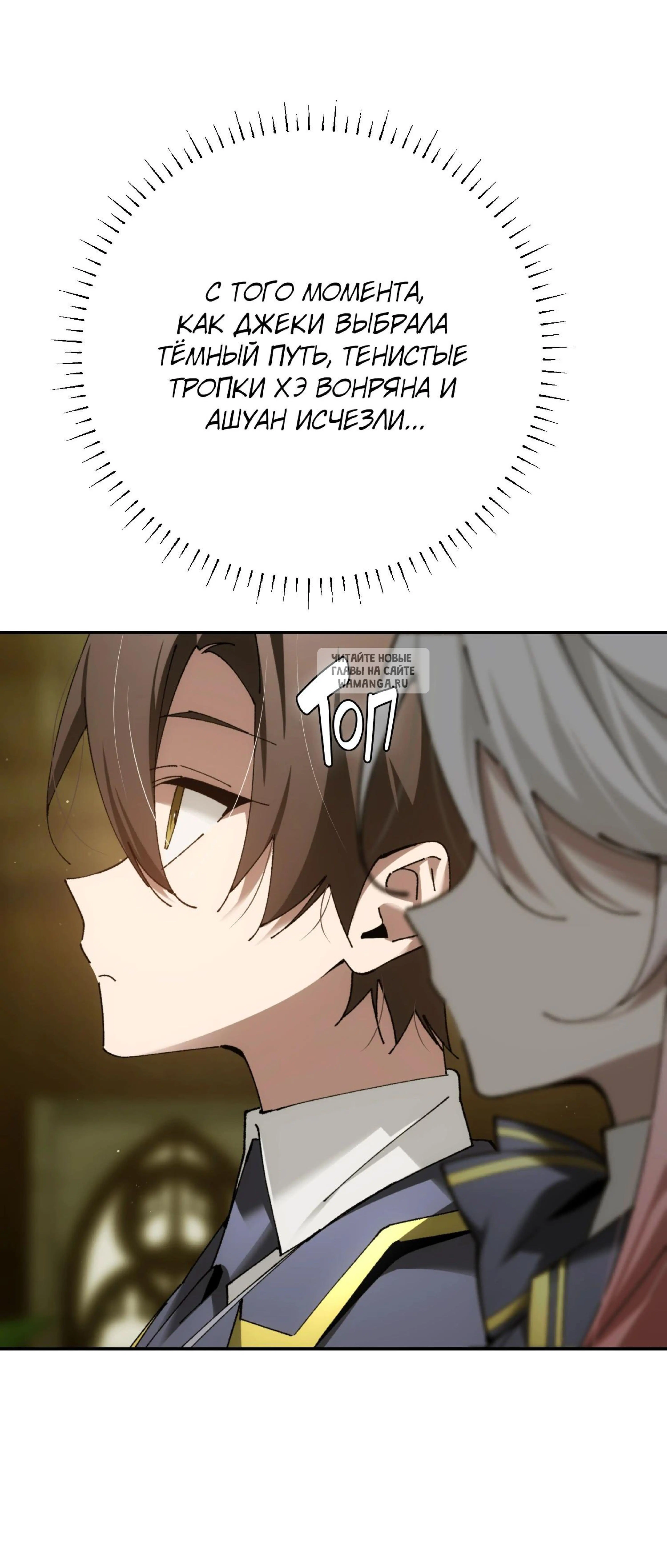 Page 11.001