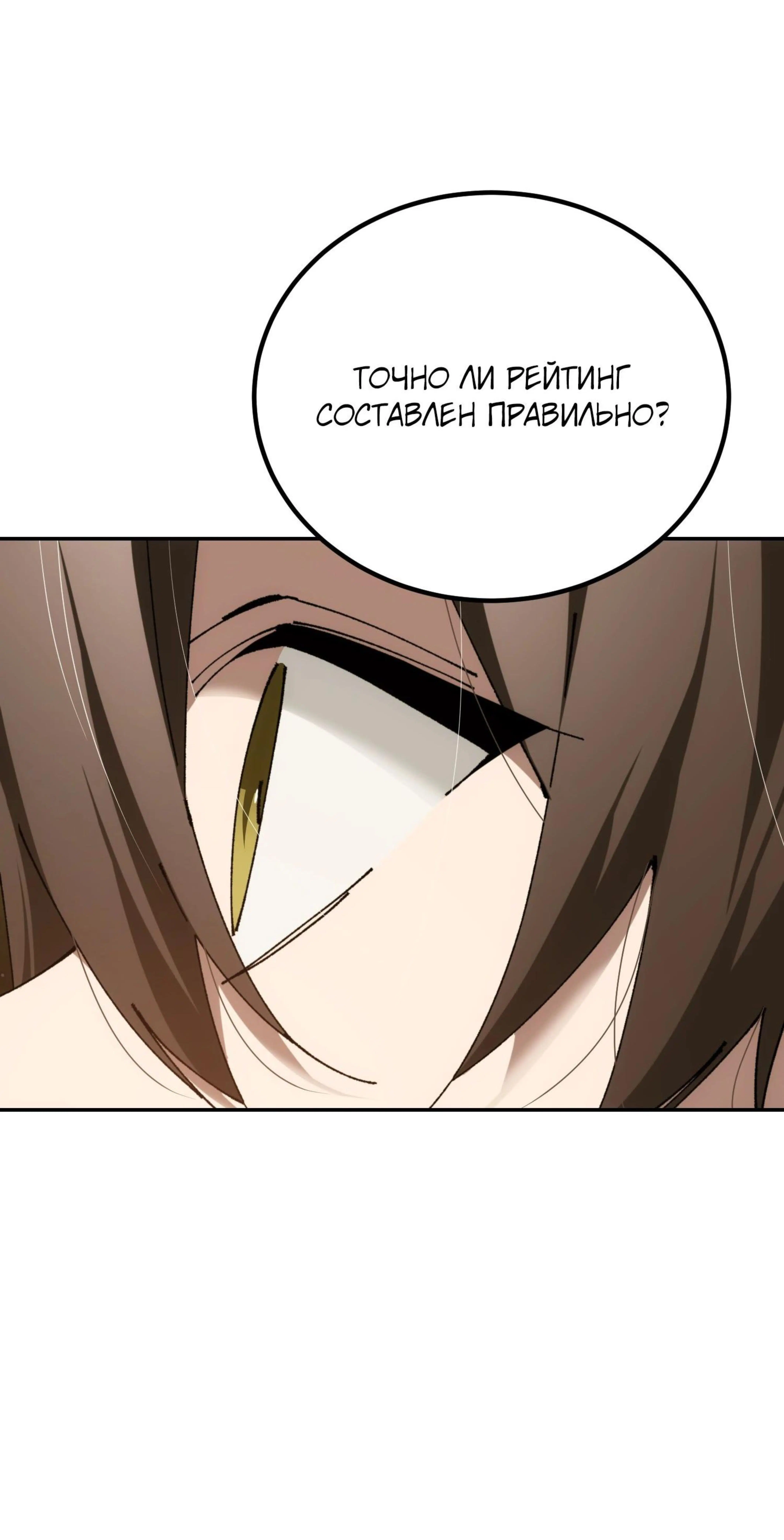Page 11.002