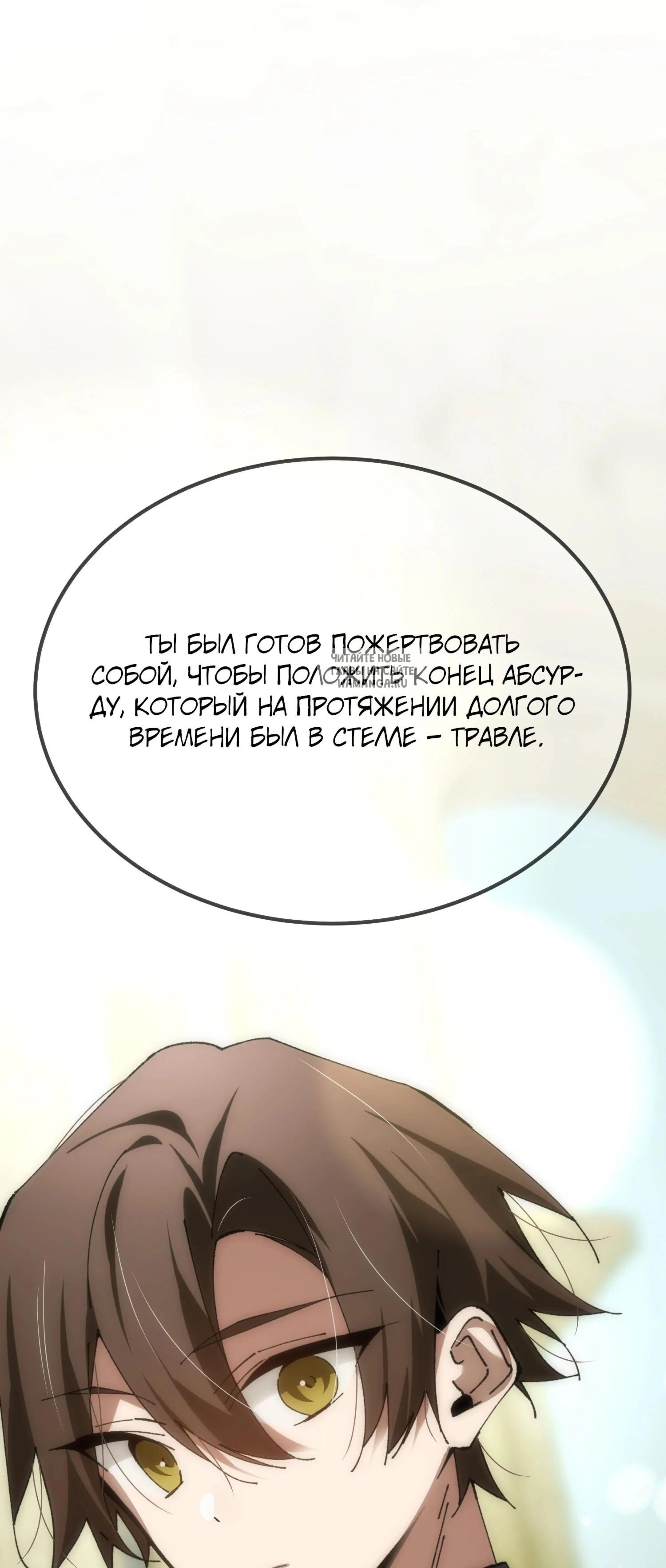 Page 11.001