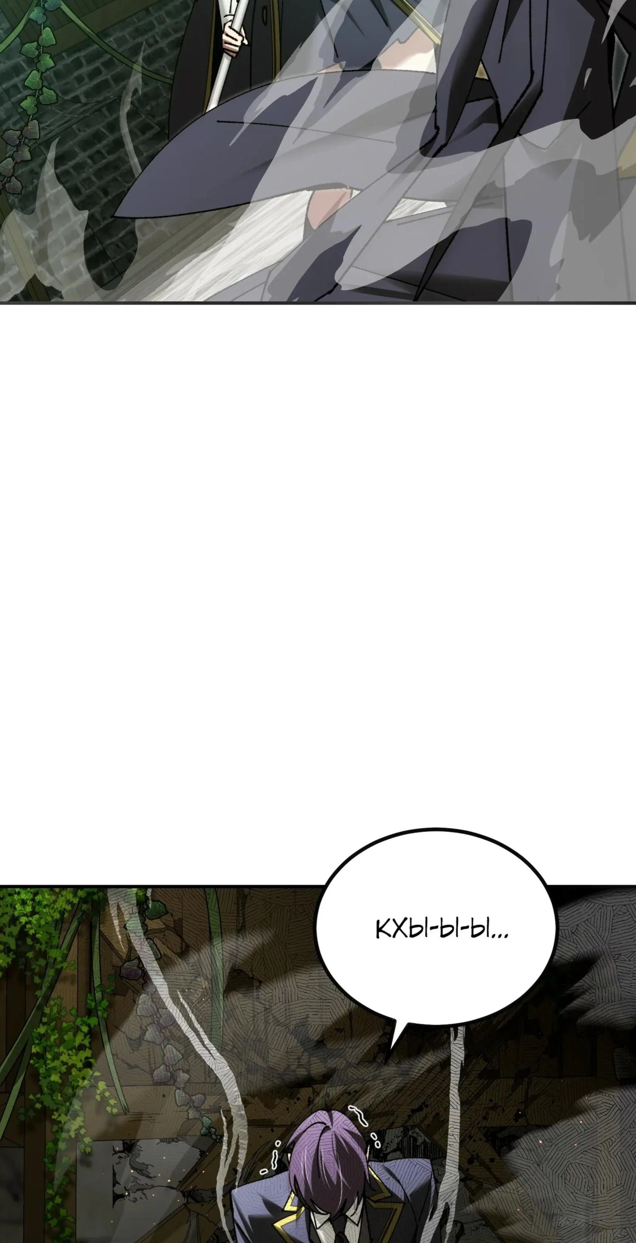 Page 11.001