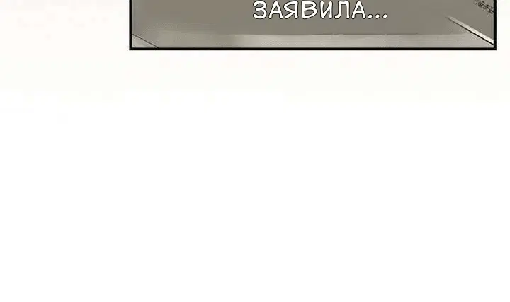 Page 11.001