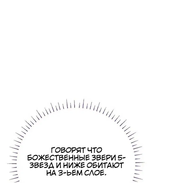 Page 11.001